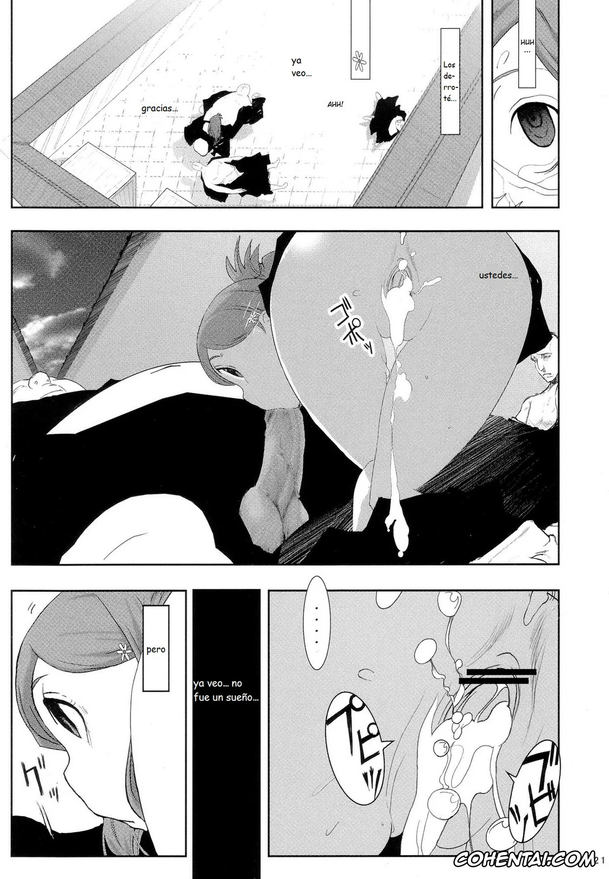 Bleach porno, Orihime Inoue porno, Orihime. Seido (Bleach), pagina 20