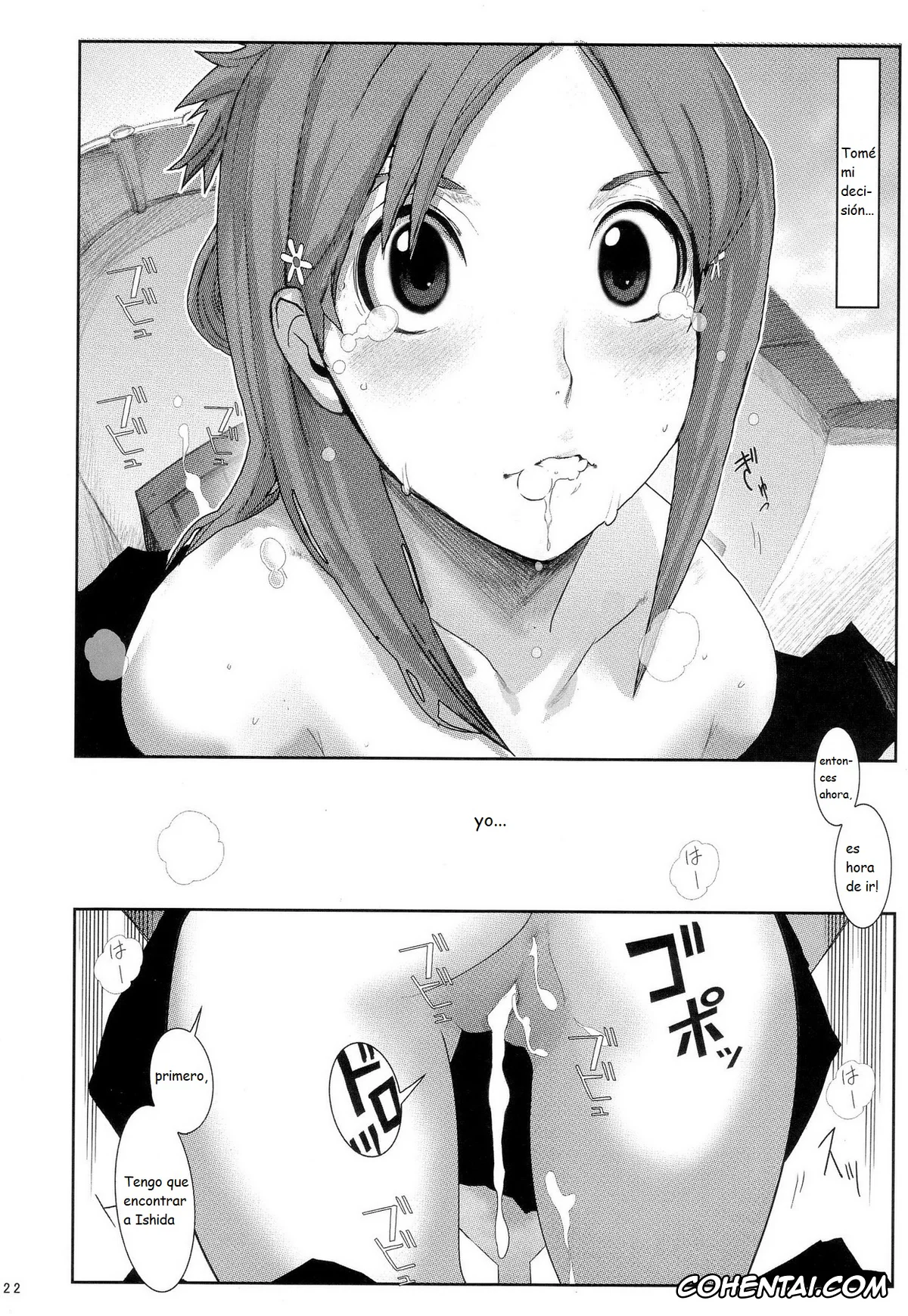 Bleach hentai, Orihime Inoue hentai, Orihime. Seido (Bleach), pagina 21