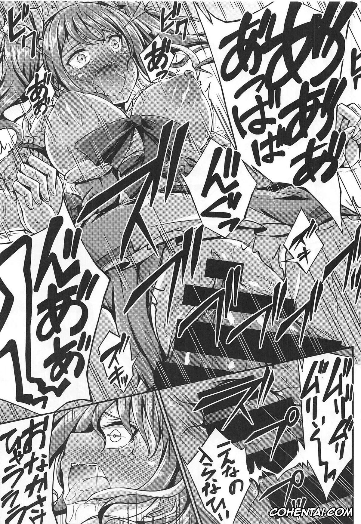BanG Dream! porno, Aya Maruyama porno, Tokuban Saimin Idol (BanG Dream!), pagina 14