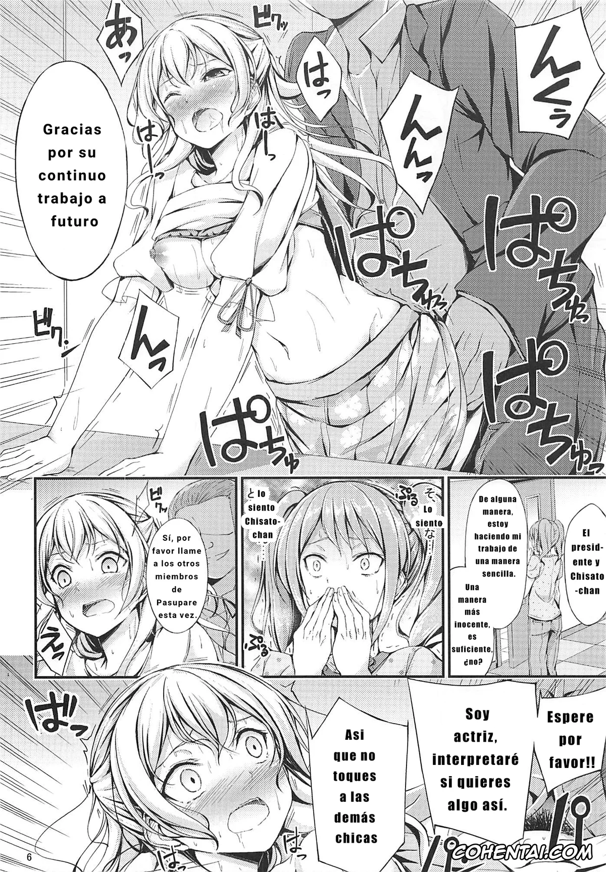 BanG Dream! porno, Aya Maruyama porno, Idol no Oshigoto (BanG Dream!), pagina 5