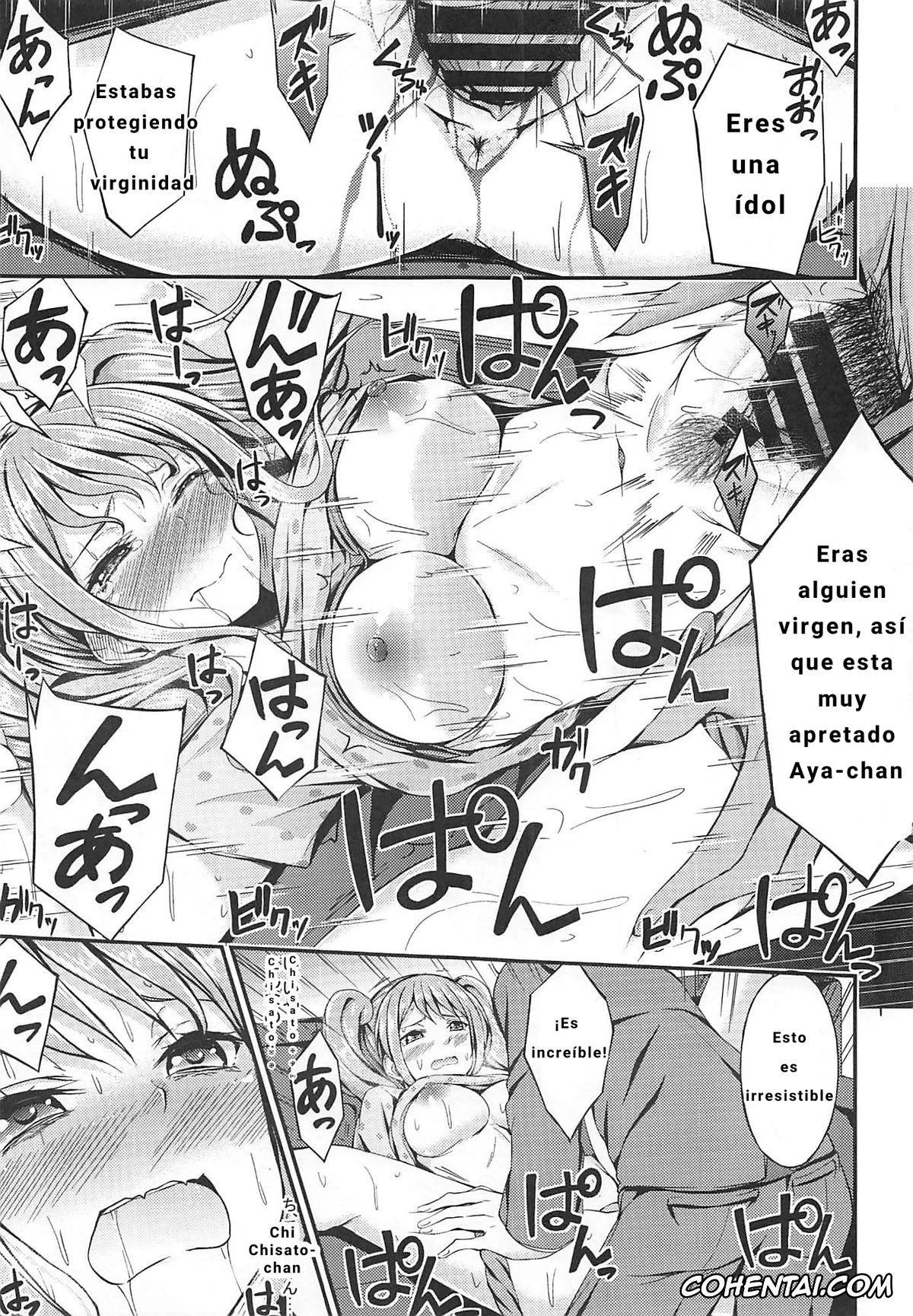 BanG Dream! xxx, Aya Maruyama xxx, Idol no Oshigoto (BanG Dream!), pagina 16