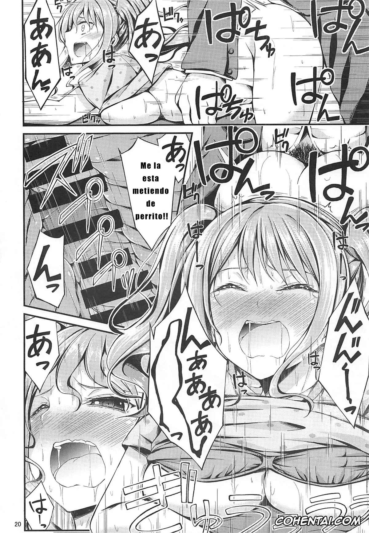 BanG Dream! xxx, Aya Maruyama xxx, Idol no Oshigoto (BanG Dream!), pagina 19