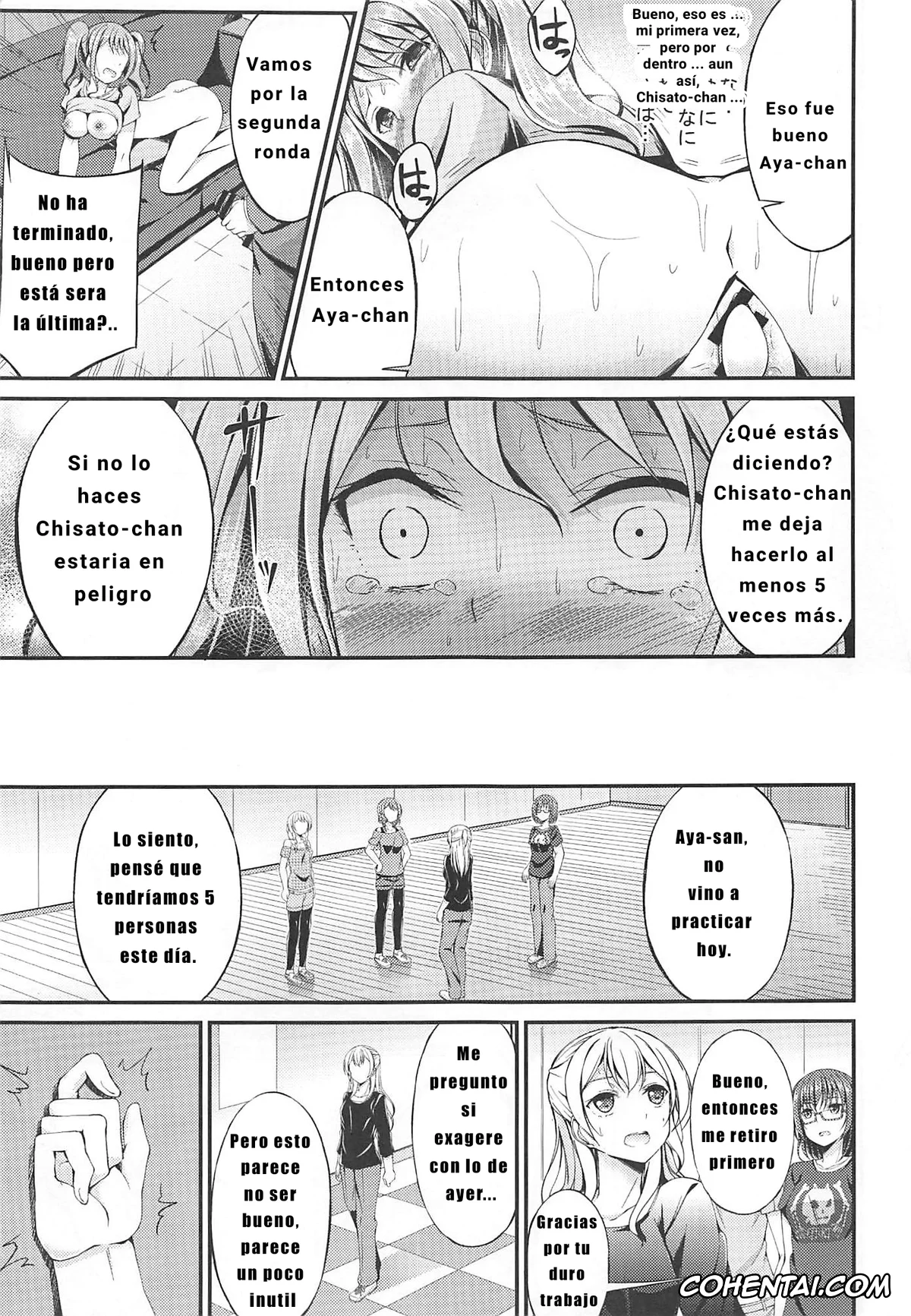BanG Dream! xxx, Aya Maruyama xxx, Idol no Oshigoto (BanG Dream!), pagina 22