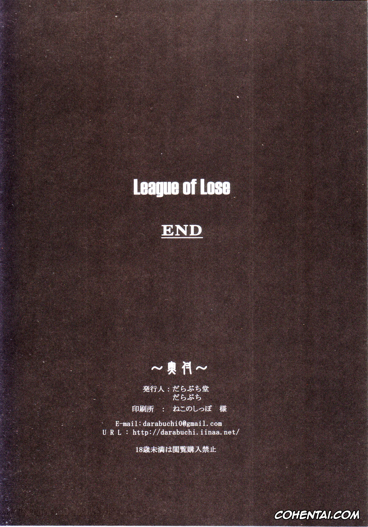 League of Legends porno, Ahri porno, Ashe porno, Caitlyn porno, Darius porno, Draven porno, Jinx porno, Nidalee porno, Riven porno, Vi porno, LEAGUE OF LOSE (League of Legends), pagina 8