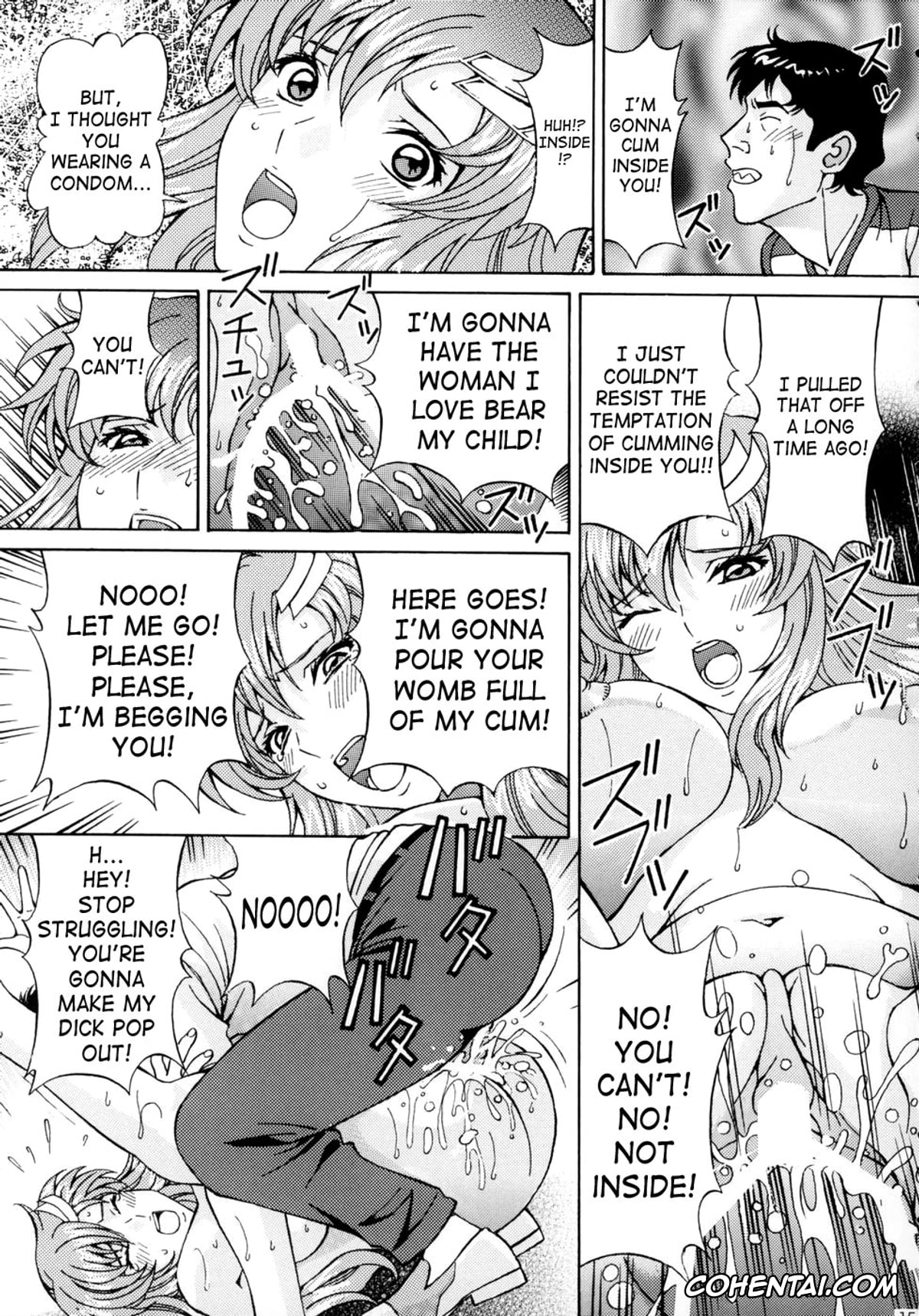 Gundam Seed Destiny porno, Lacus Clyne porno, Ryoujoku Lacus (Gundam SEED Destiny), pagina 14