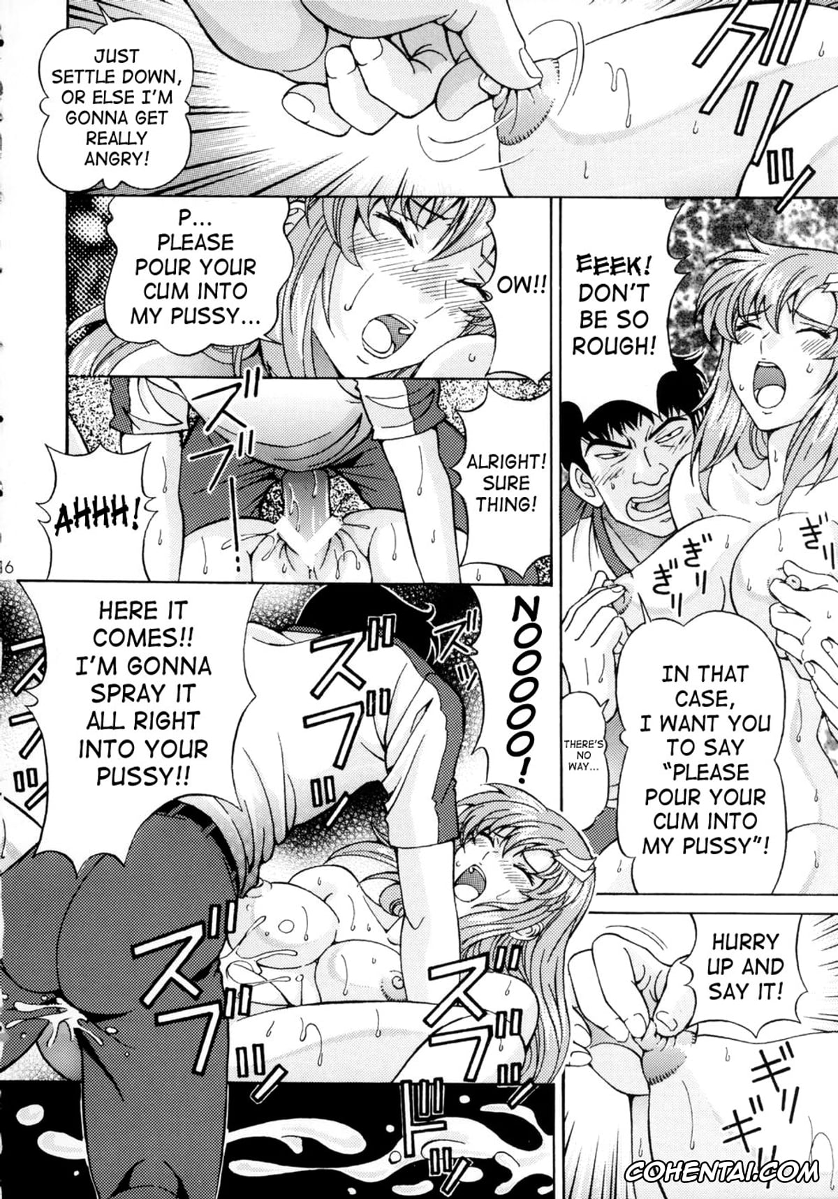 Gundam Seed Destiny hentai, Lacus Clyne hentai, Ryoujoku Lacus (Gundam SEED Destiny), pagina 15