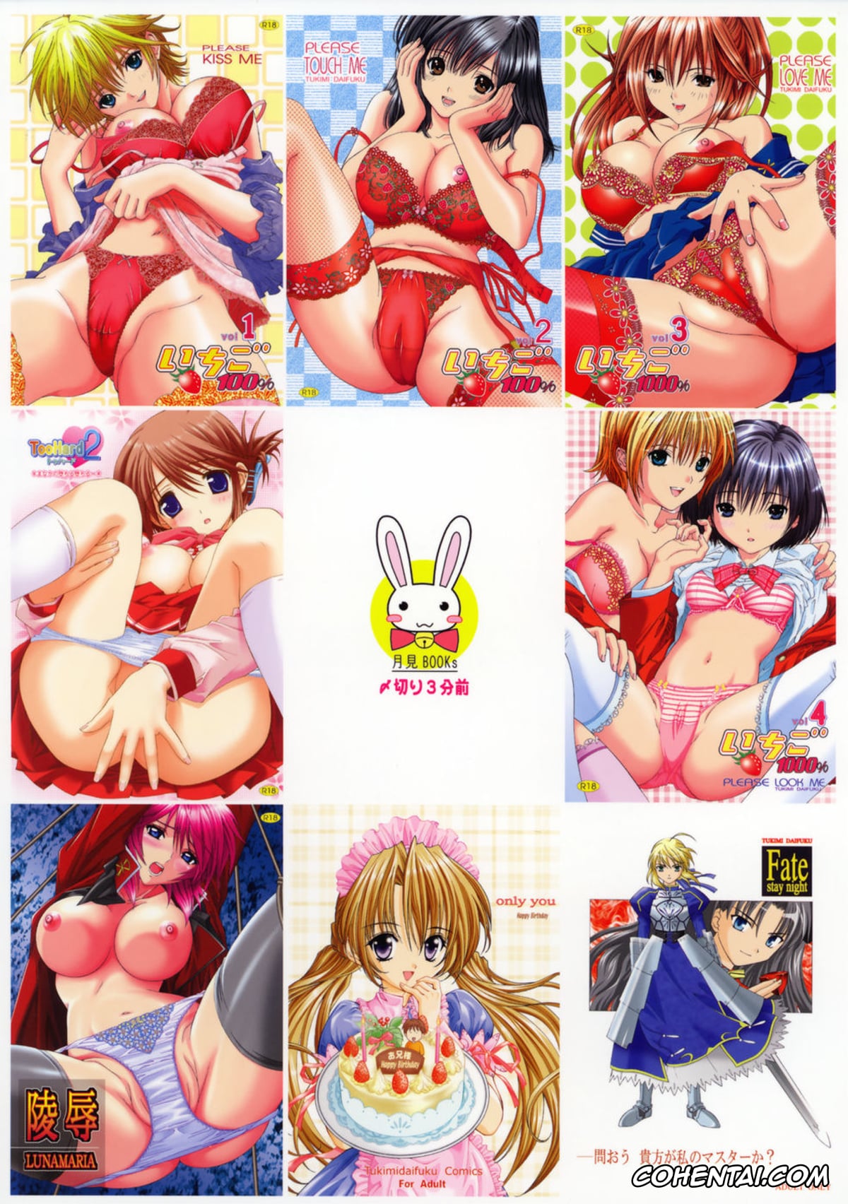 Gundam Seed Destiny hentai, Lacus Clyne hentai, Ryoujoku Lacus (Gundam SEED Destiny), pagina 18