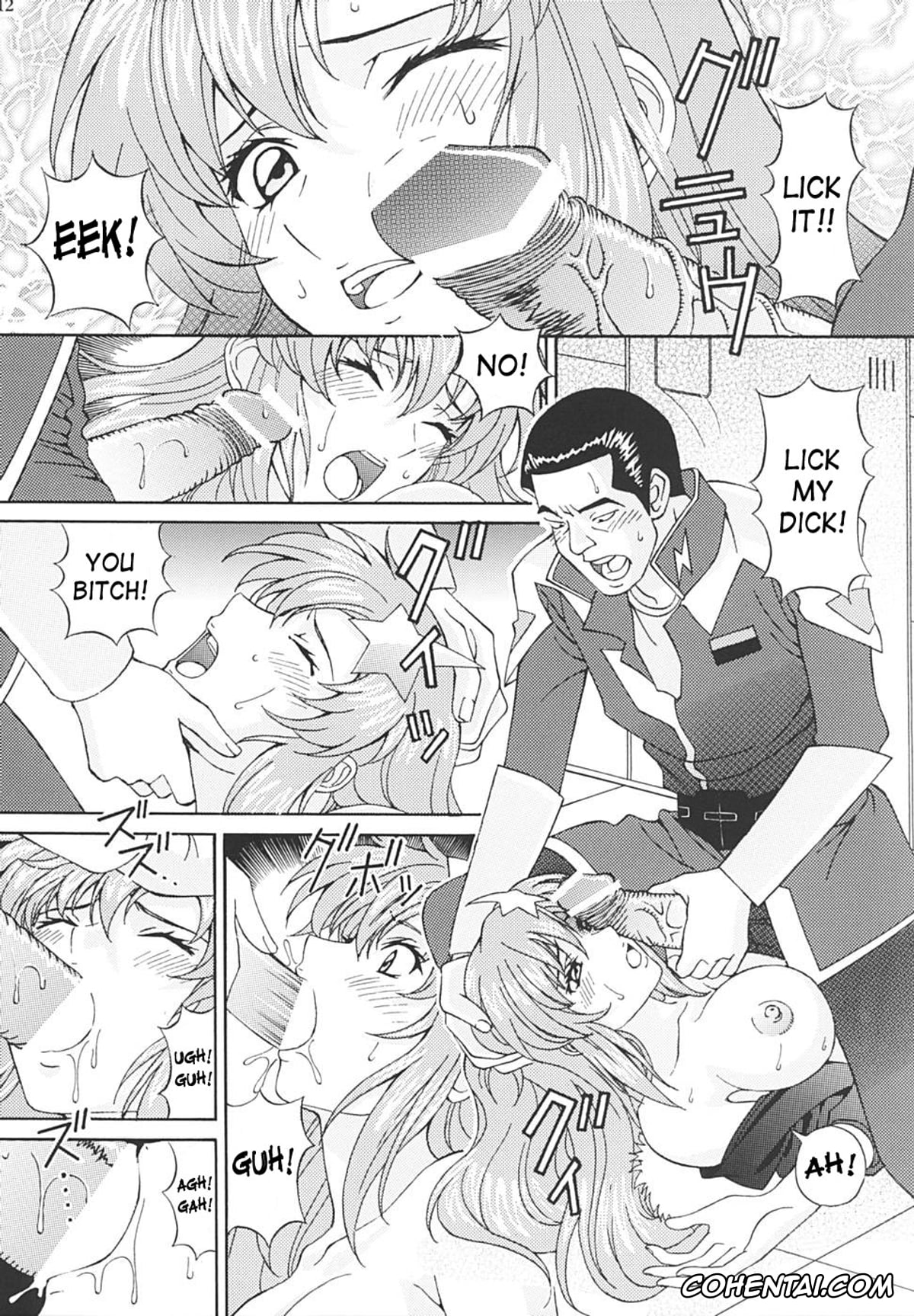 Gundam Seed Destiny porno, Meer Campbell porno, Ryoujoku MEER (Mobile Suit Gundam SEED DESTINY), pagina 11