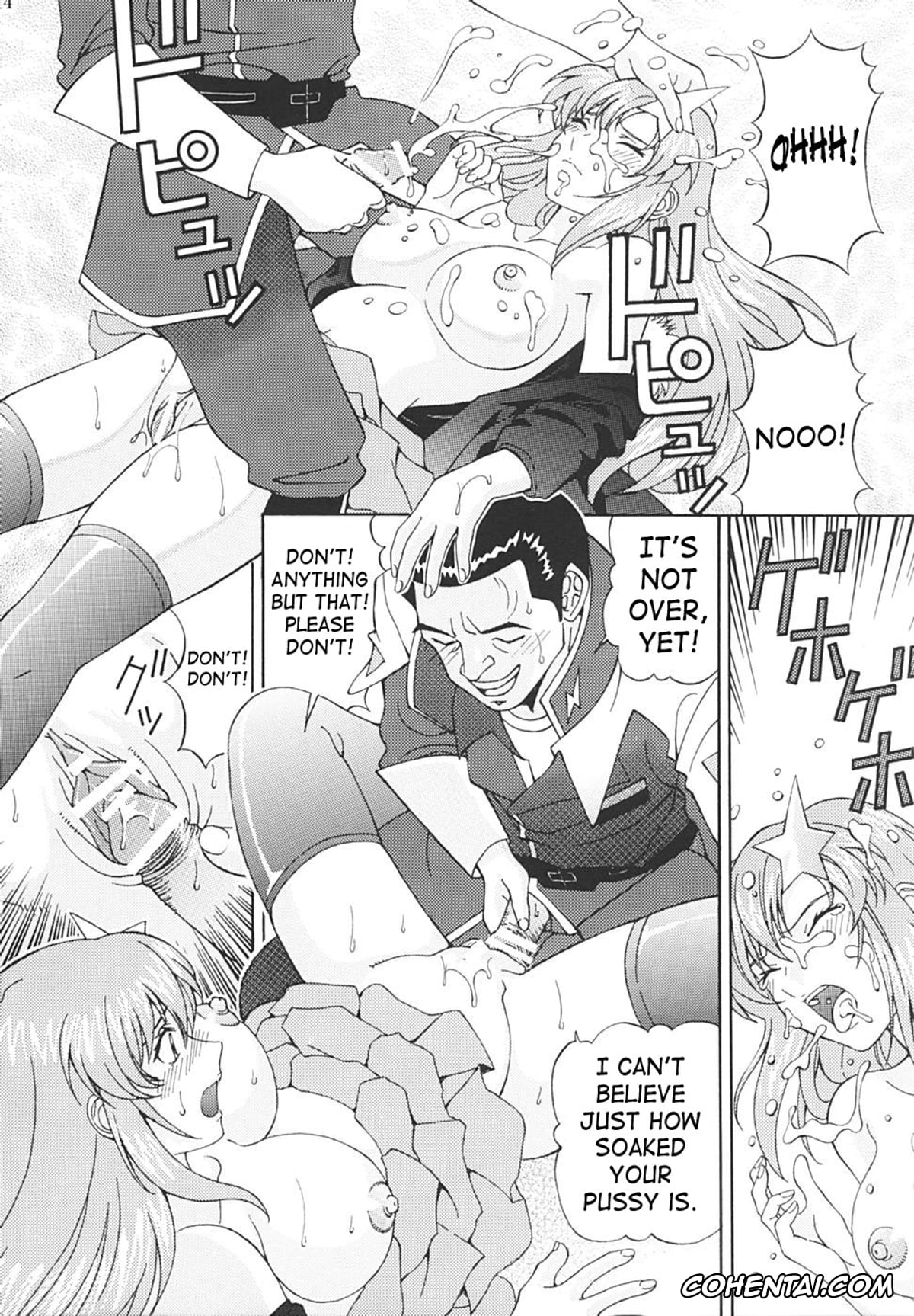 Gundam Seed Destiny xxx, Meer Campbell xxx, Ryoujoku MEER (Mobile Suit Gundam SEED DESTINY), pagina 13