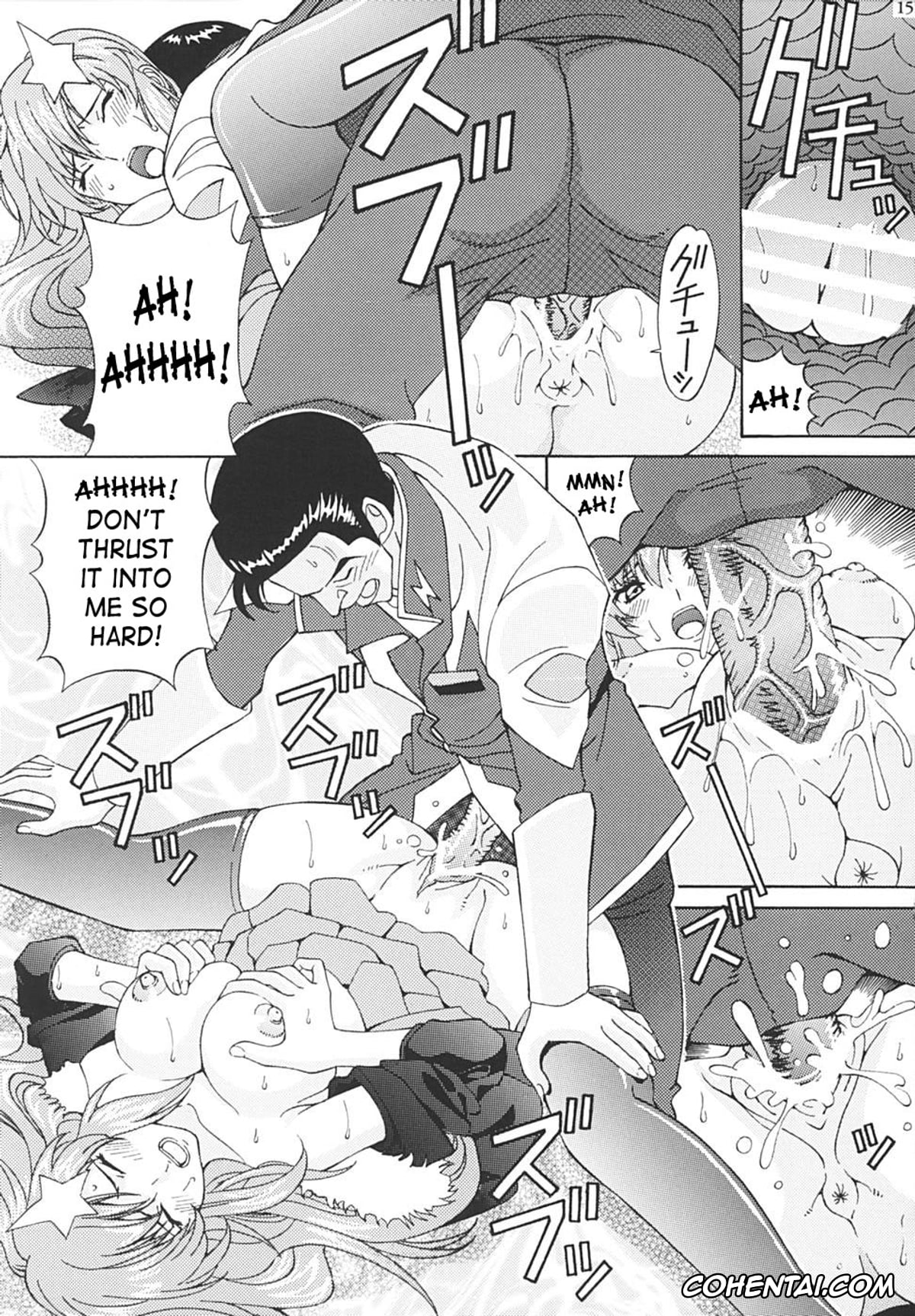 Gundam Seed Destiny porno, Meer Campbell porno, Ryoujoku MEER (Mobile Suit Gundam SEED DESTINY), pagina 14