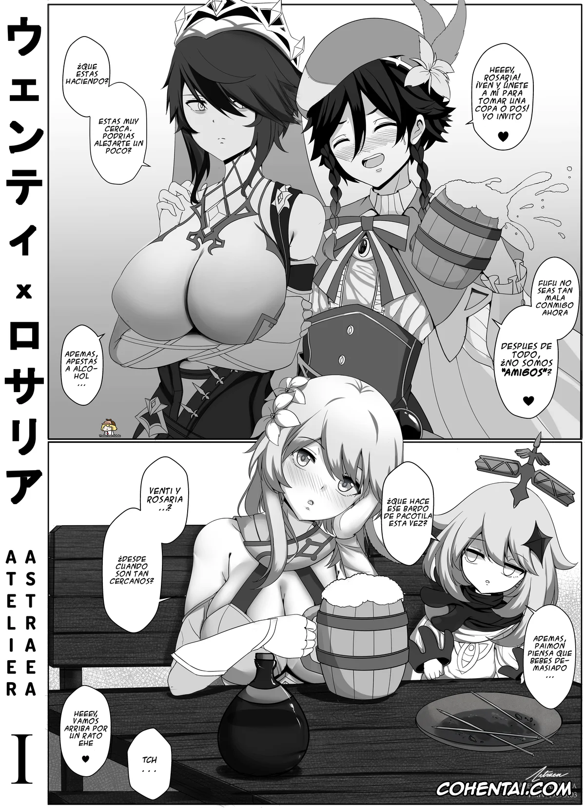 Genshin Impact xxx, Rosaria xxx, Venti xxx, Genshin Impact – O Lord Barbatos, Por favor perdóneme 1 (Genshin Impact), pagina 1