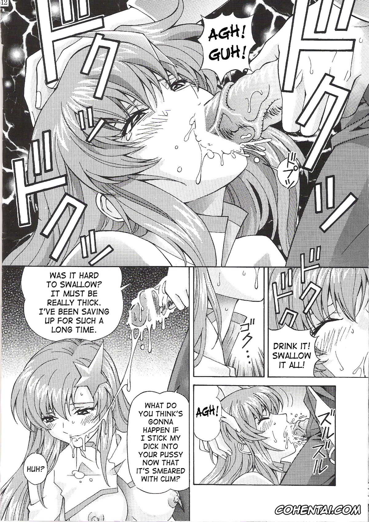 Gundam Seed Destiny porno, Lacus Clyne porno, Meer Campbell porno, Ryoujoku MEER 2 (Gundam SEED DESTINY), pagina 11