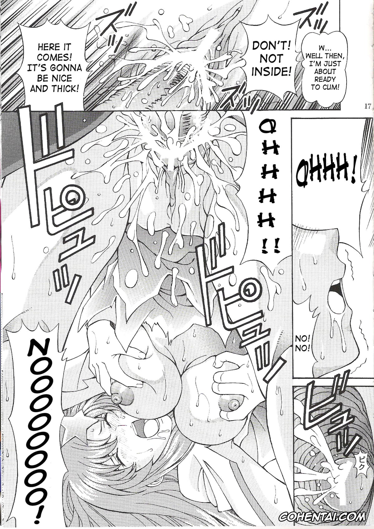 Gundam Seed Destiny xxx, Lacus Clyne xxx, Meer Campbell xxx, Ryoujoku MEER 2 (Gundam SEED DESTINY), pagina 16