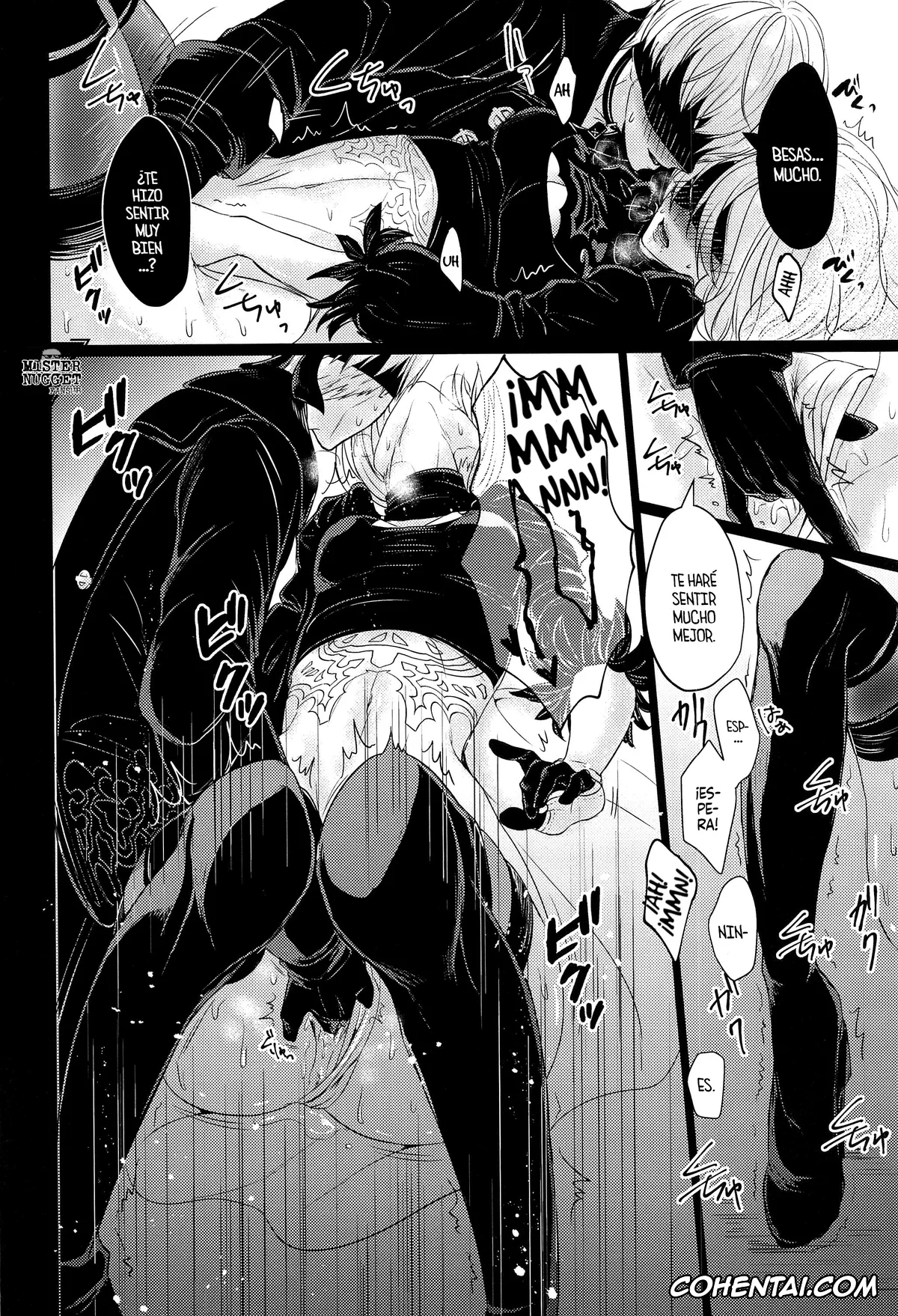 NieR:Automata porno, Nier Automata porno, 2B porno, 9S porno, Boku wa Kimi o Aishitai (NieR:Automata), pagina 17