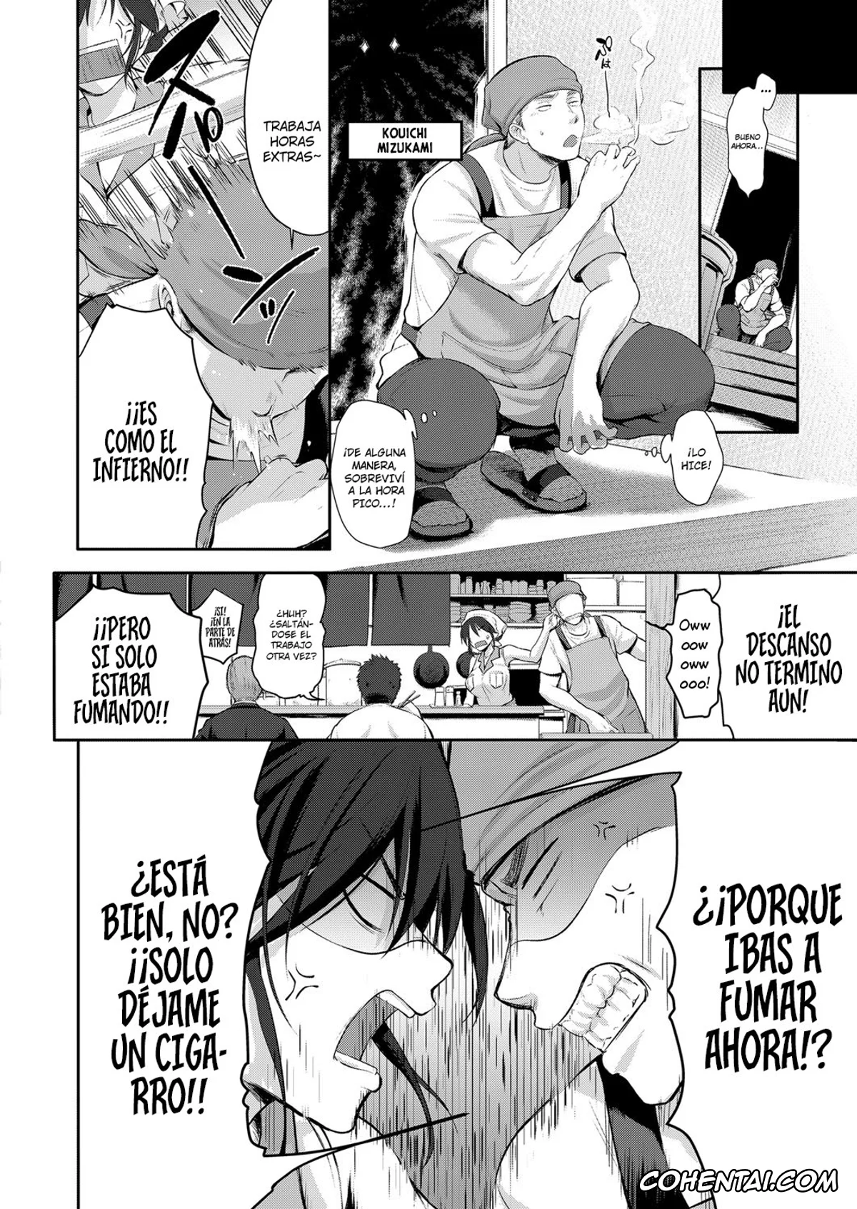 Revistas porno, COMIC ExE porno, Yome to Asobou! (COMIC ExE 08), pagina 2
