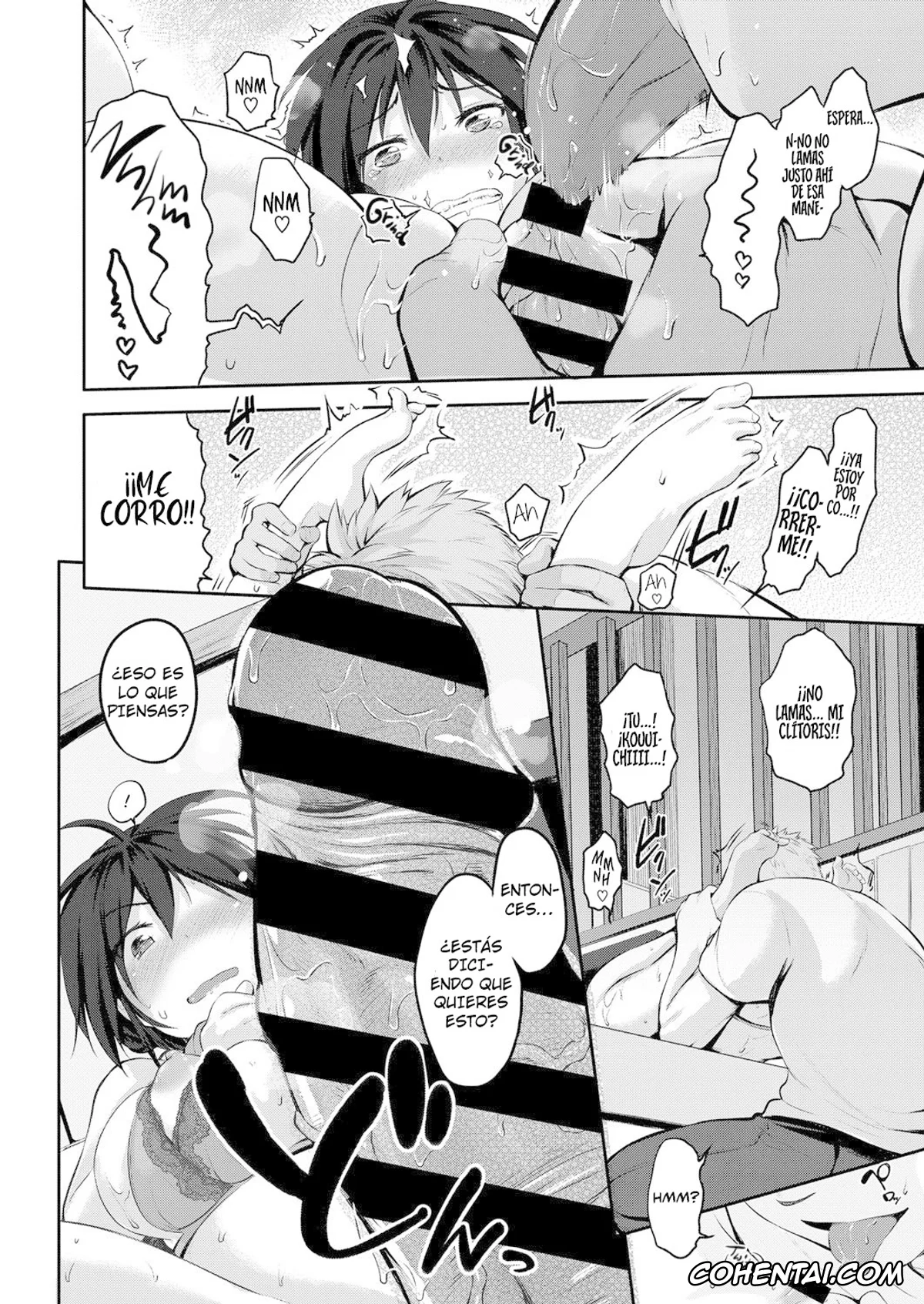 Revistas hentai, COMIC ExE hentai, Yome to Asobou! (COMIC ExE 08), pagina 12