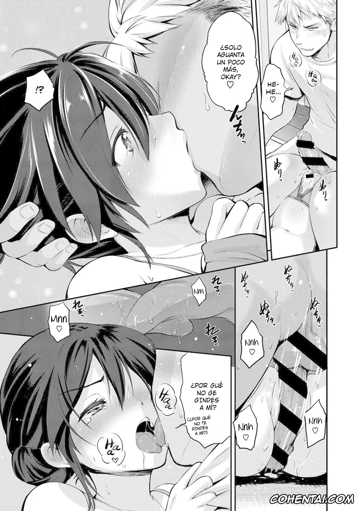 Revistas xxx, COMIC ExE xxx, Yome to Asobou! (COMIC ExE 08), pagina 13