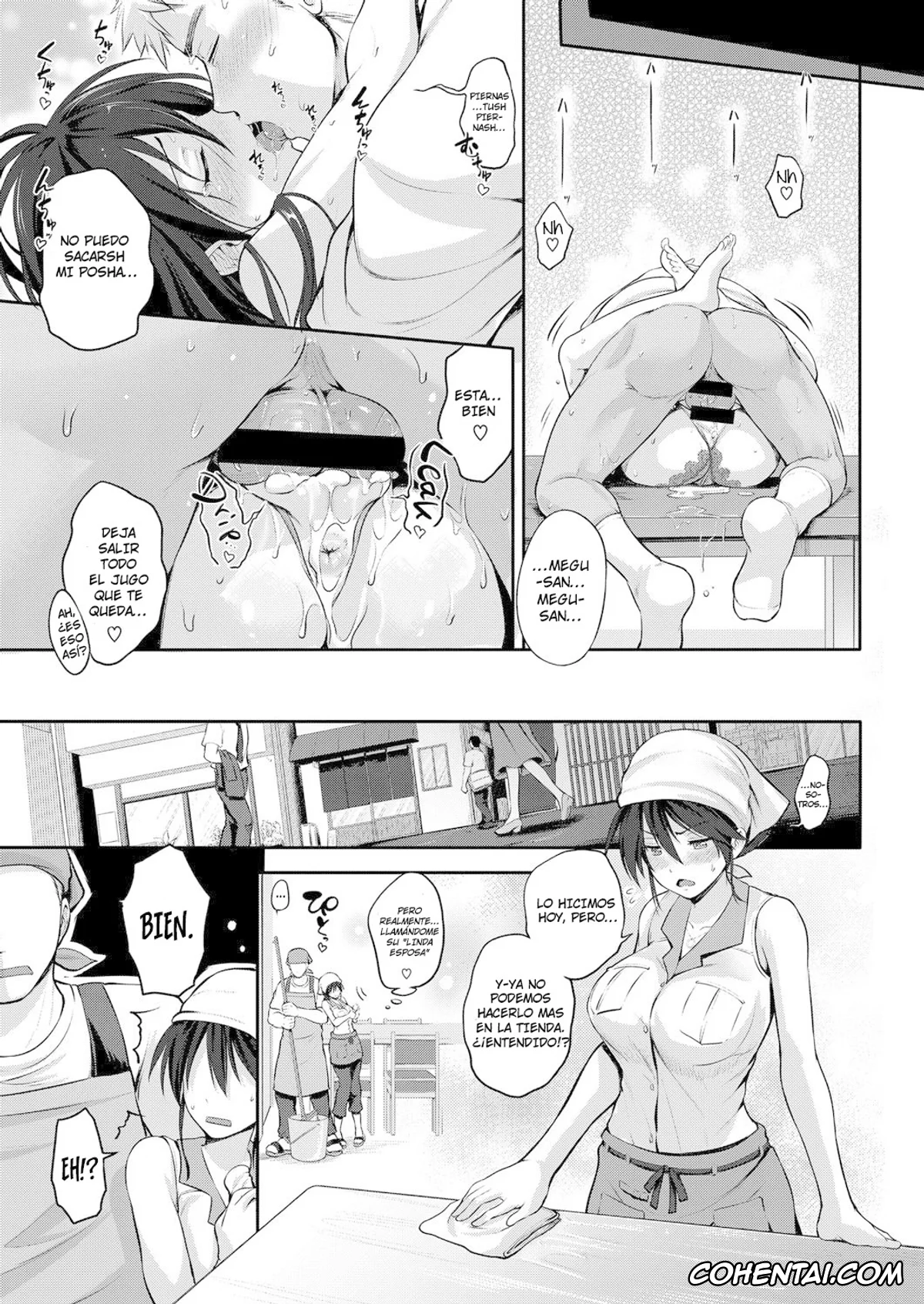 Revistas hentai, COMIC ExE hentai, Yome to Asobou! (COMIC ExE 08), pagina 27