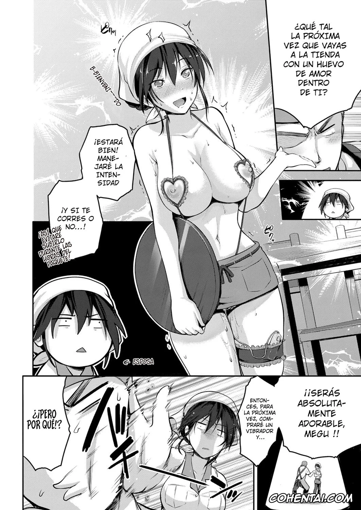 Revistas xxx, COMIC ExE xxx, Yome to Asobou! (COMIC ExE 08), pagina 28