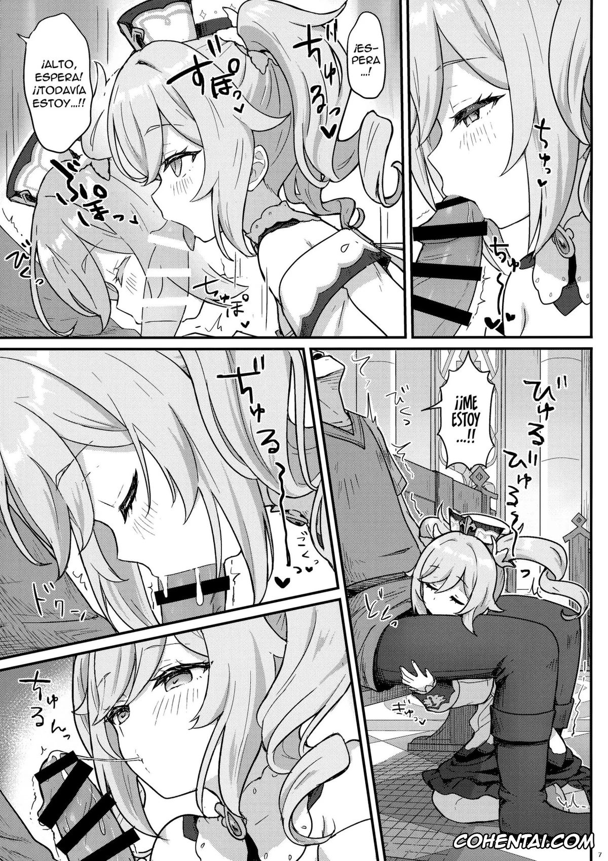 Genshin Impact porno, Barbara Pegg porno, Barbara-chan ga Ecchi na Chiryou o Shite kureru Hon (Genshin Impact), pagina 8