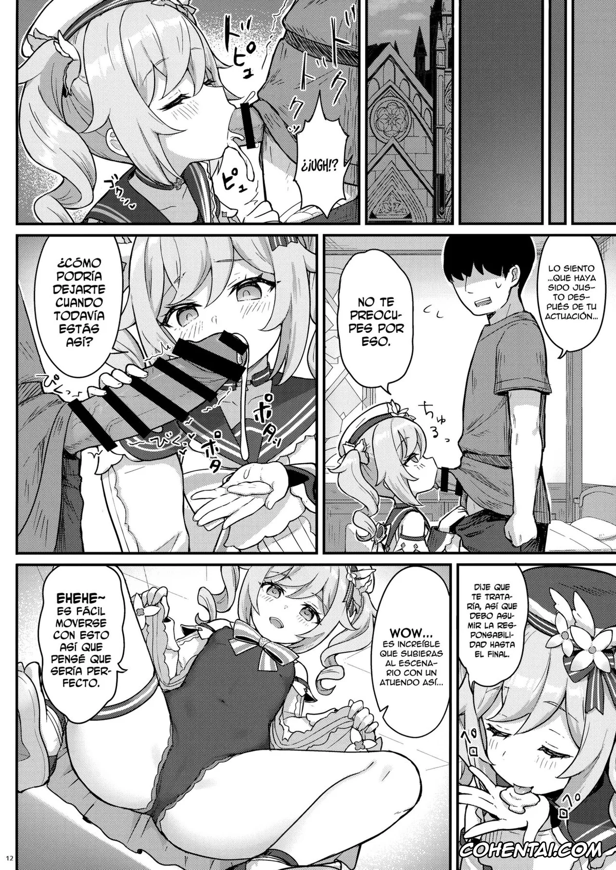 Genshin Impact xxx, Barbara Pegg xxx, Barbara-chan ga Ecchi na Chiryou o Shite kureru Hon (Genshin Impact), pagina 13
