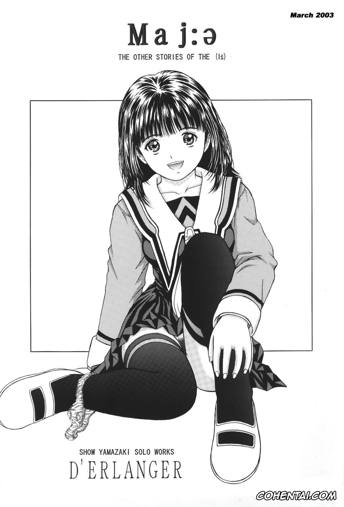 Is xxx, Ichitaka Seto xxx, Iori Yoshizuki xxx, Maj:ə (I»s), pagina 1