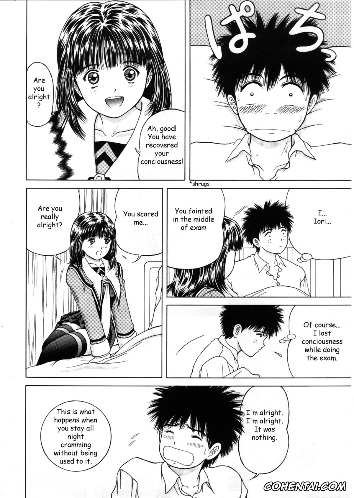 Is hentai, Ichitaka Seto hentai, Iori Yoshizuki hentai, Maj:ə (I»s), pagina 3