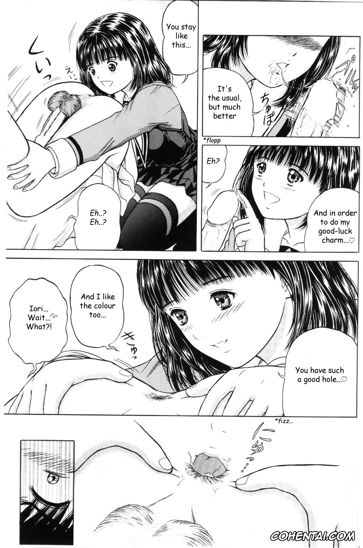Is hentai, Ichitaka Seto hentai, Iori Yoshizuki hentai, Maj:ə (I»s), pagina 6