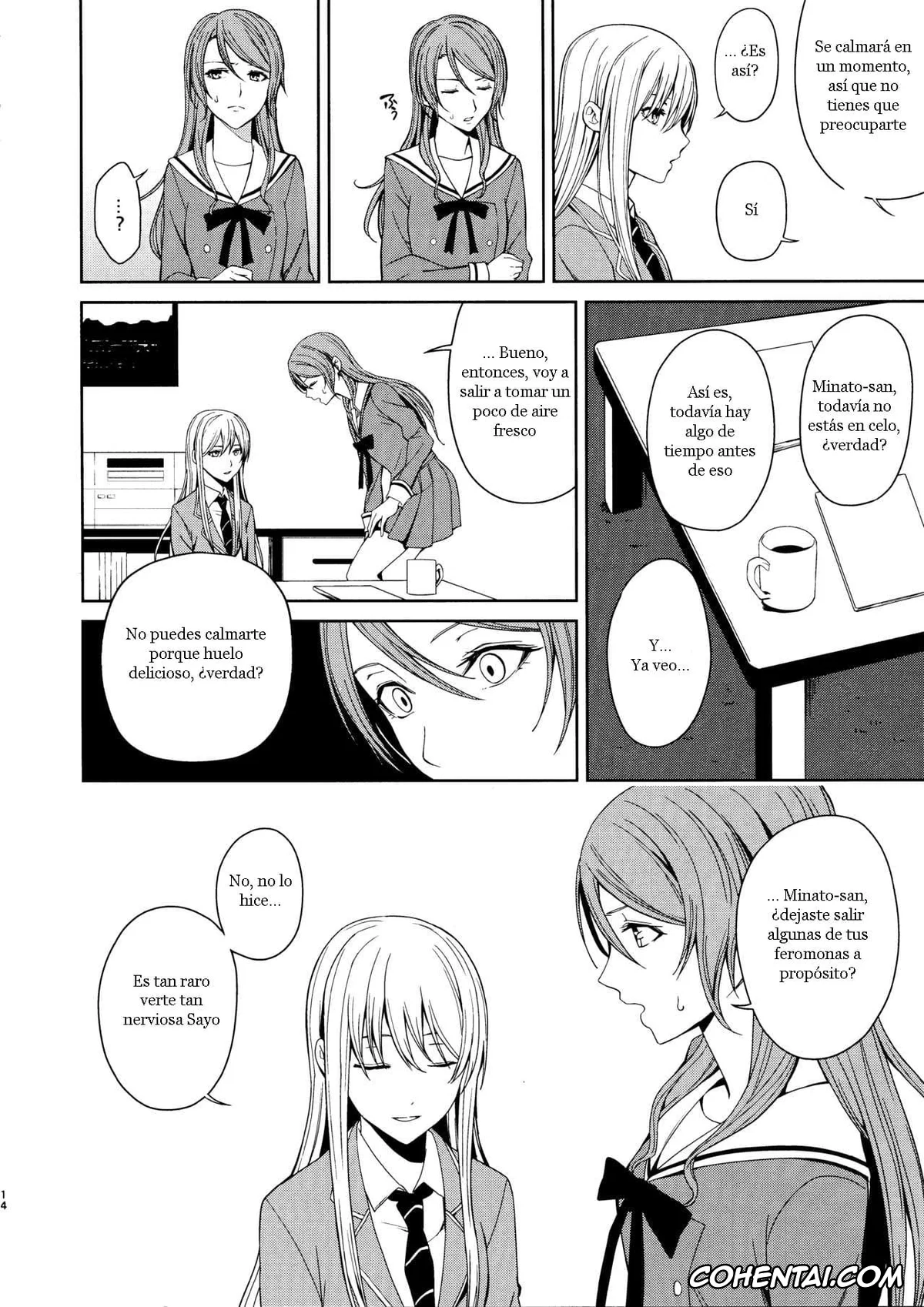 BanG Dream! xxx, Sayo Hikawa xxx, Yukina Minato xxx, Honnou no Seishikata (BanG Dream!), pagina 13