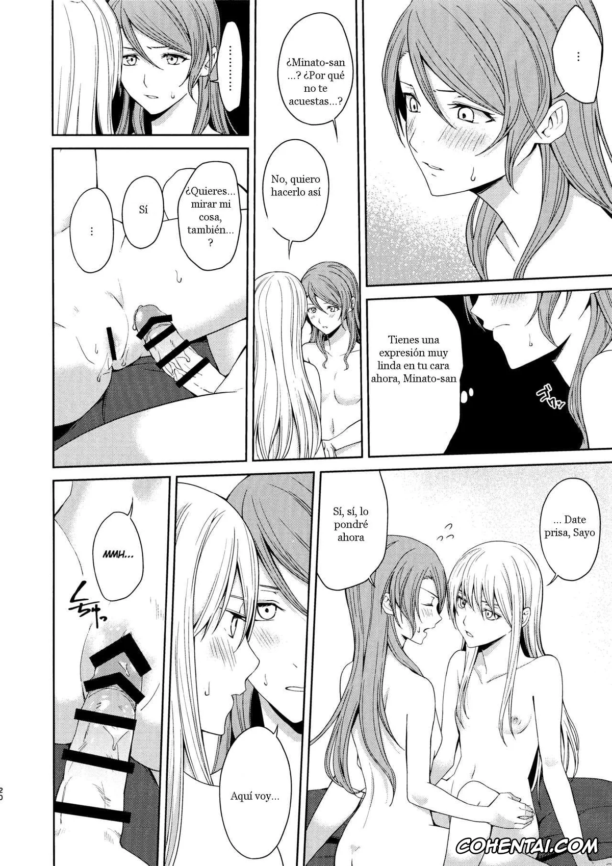 BanG Dream! xxx, Sayo Hikawa xxx, Yukina Minato xxx, Honnou no Seishikata (BanG Dream!), pagina 19
