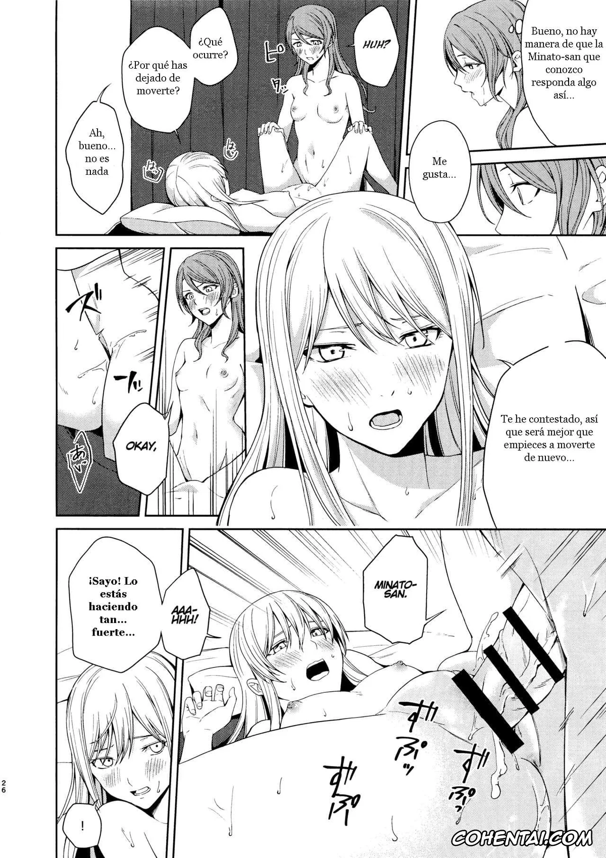 BanG Dream! xxx, Sayo Hikawa xxx, Yukina Minato xxx, Honnou no Seishikata (BanG Dream!), pagina 25