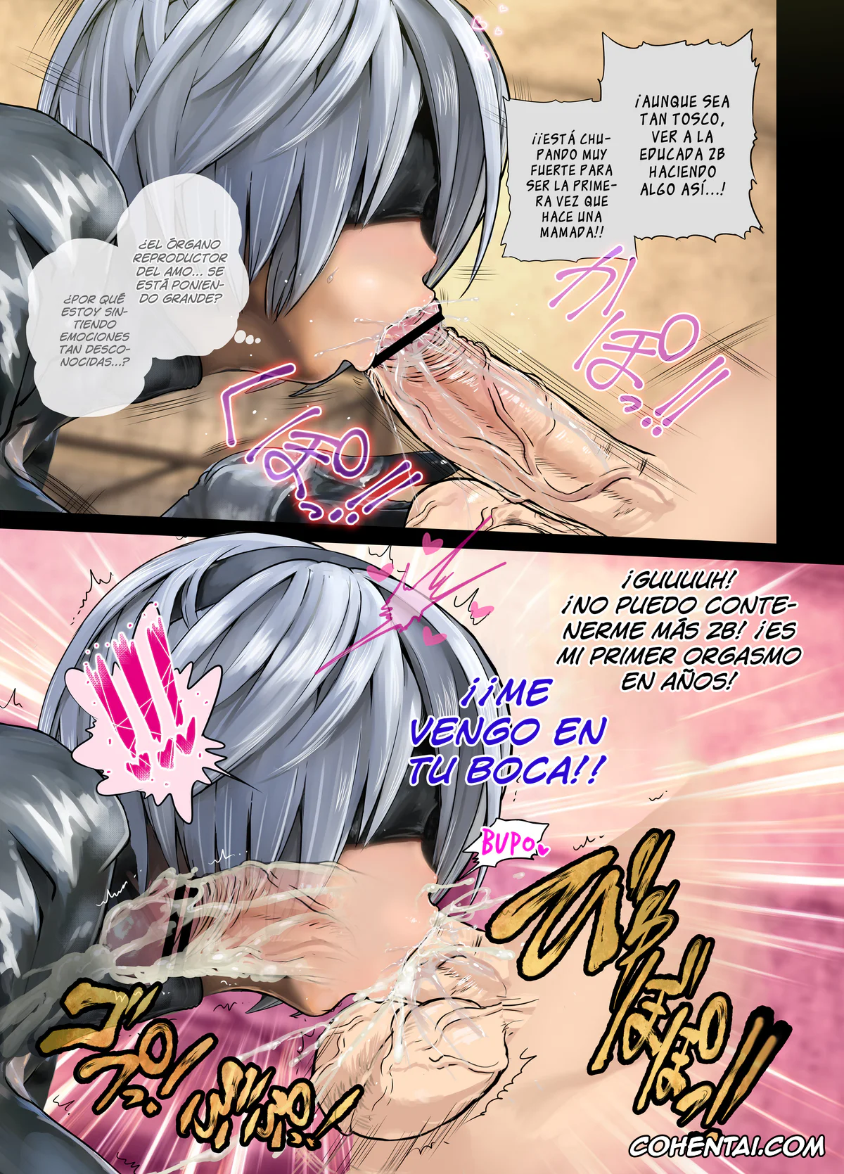 NieR:Automata porno, Nier Automata porno, 2B porno, 2B Doujin (NieR:Automata), pagina 11