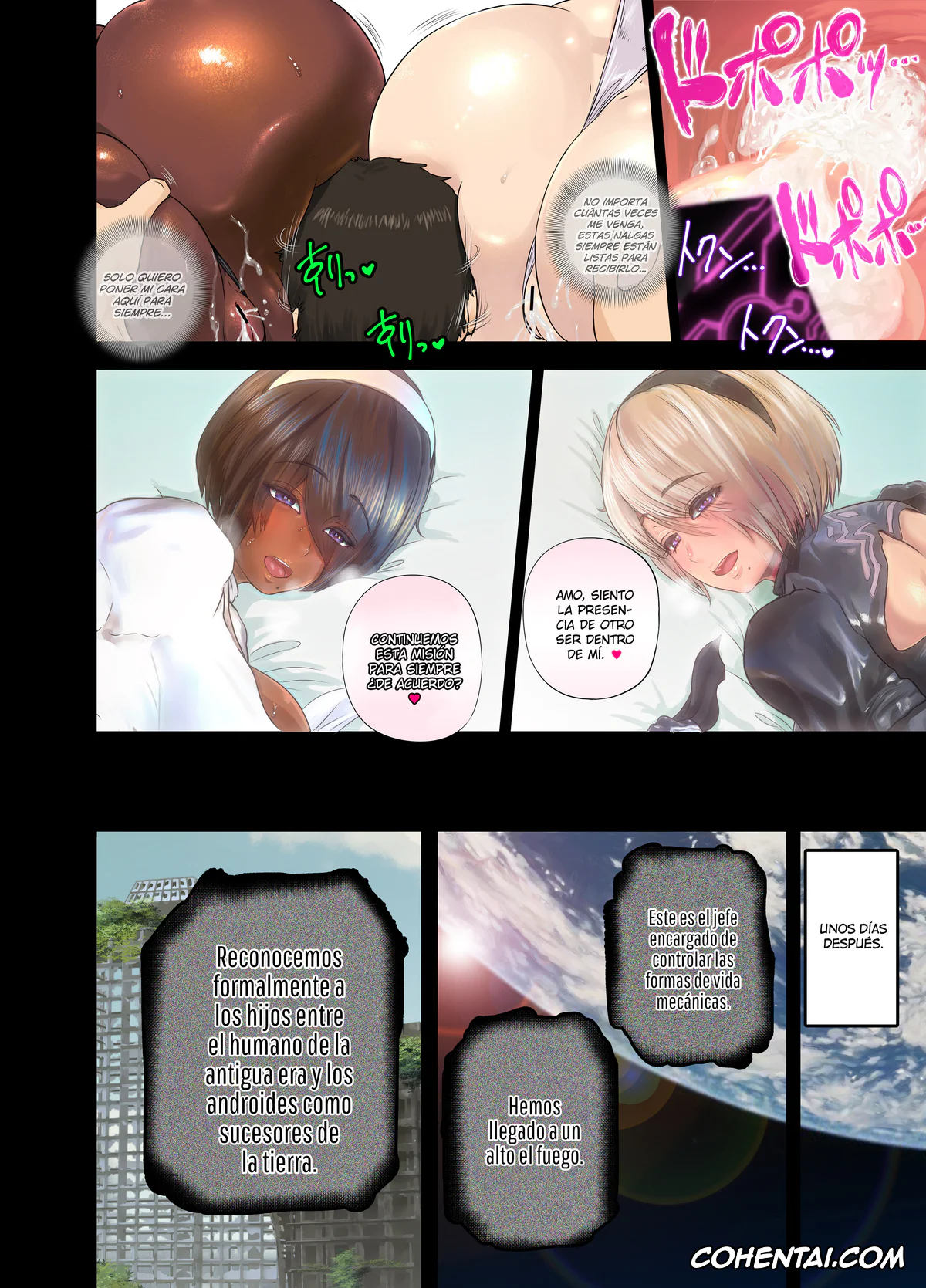 NieR:Automata porno, Nier Automata porno, 2B porno, 2B Doujin (NieR:Automata), pagina 32