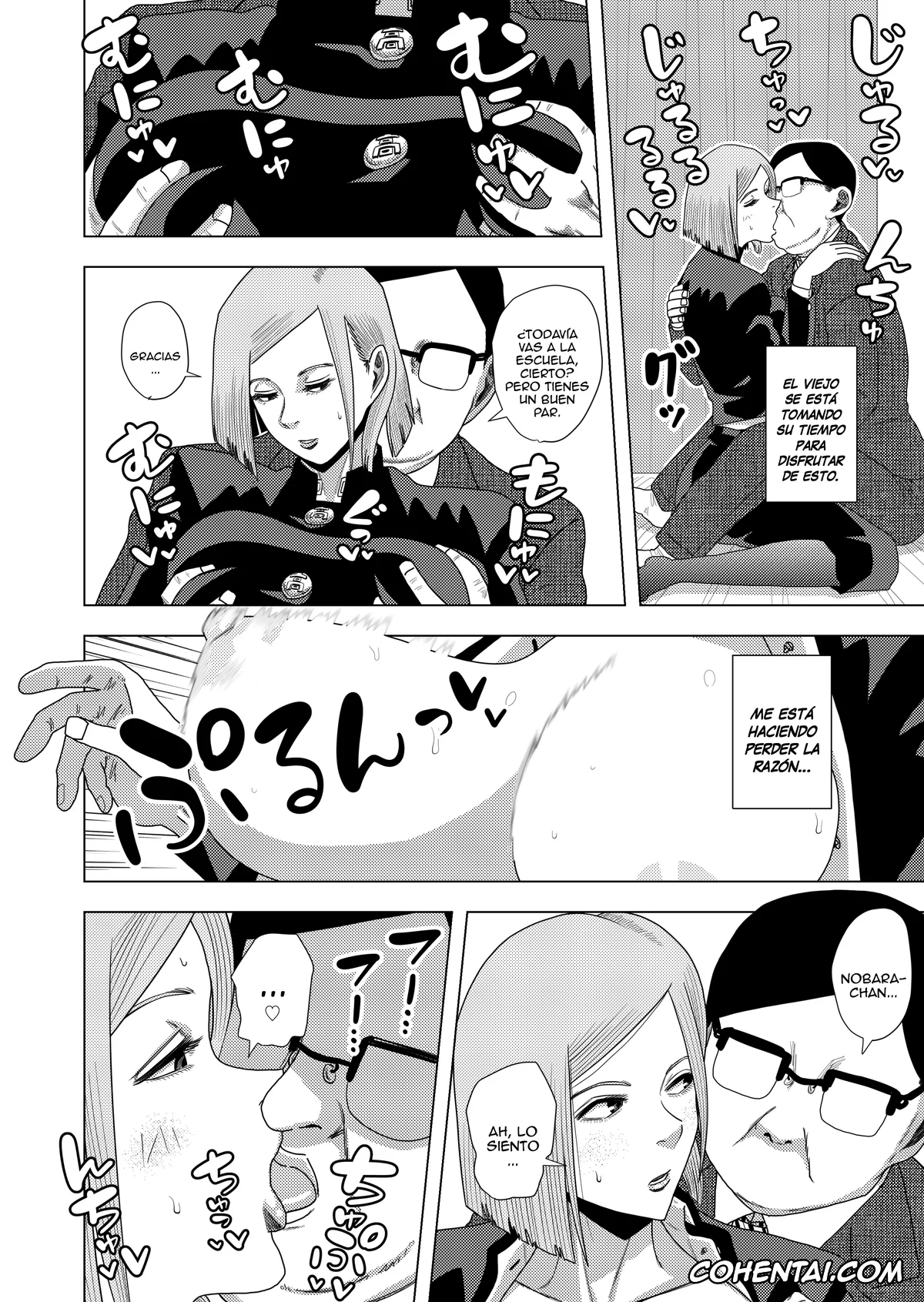 Jujutsu Kaisen hentai, Nobara Kugisaki hentai, Jujutsu Kaishun (Jujutsu Kaisen), pagina 6