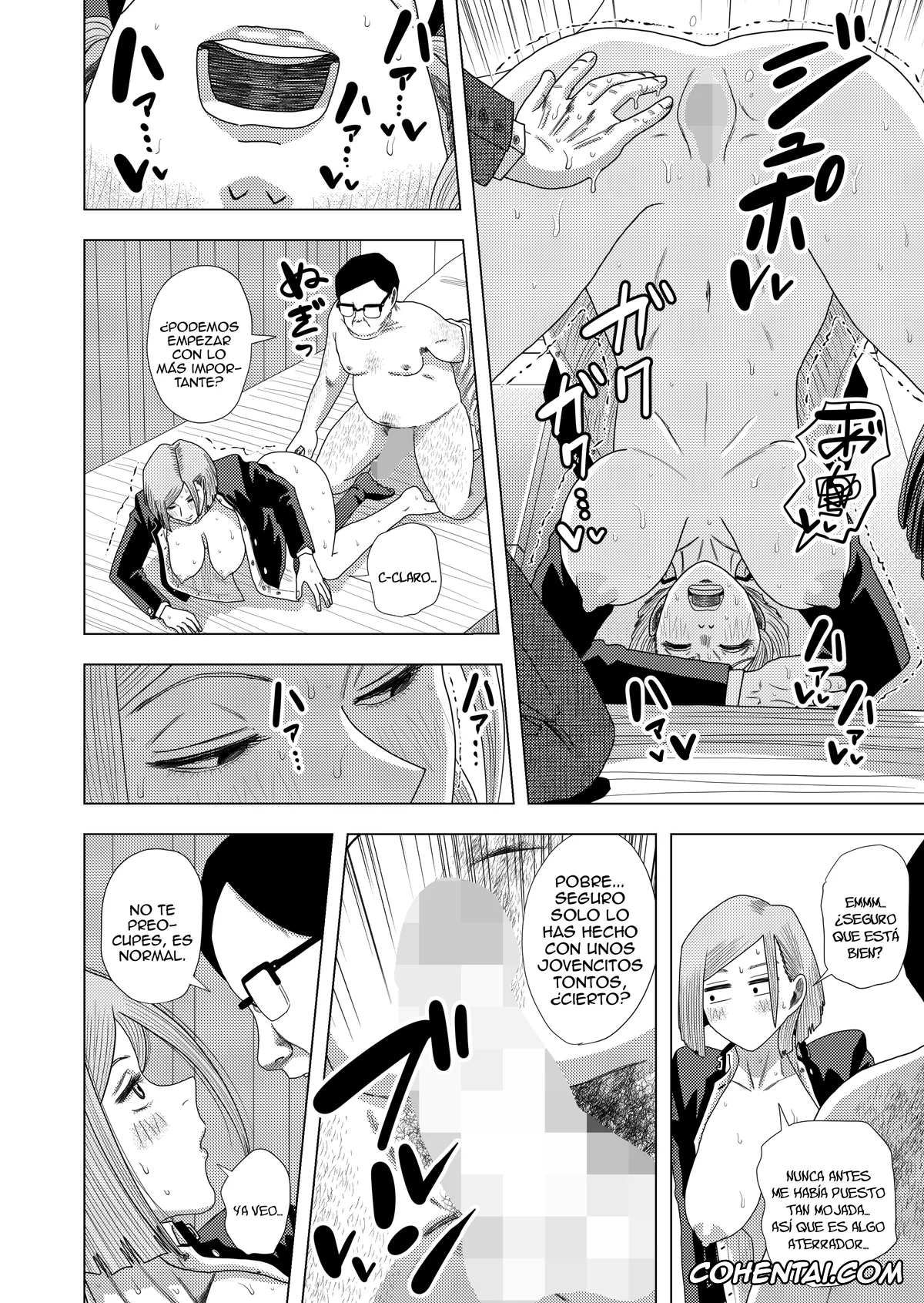 Jujutsu Kaisen porno, Nobara Kugisaki porno, Jujutsu Kaishun (Jujutsu Kaisen), pagina 8