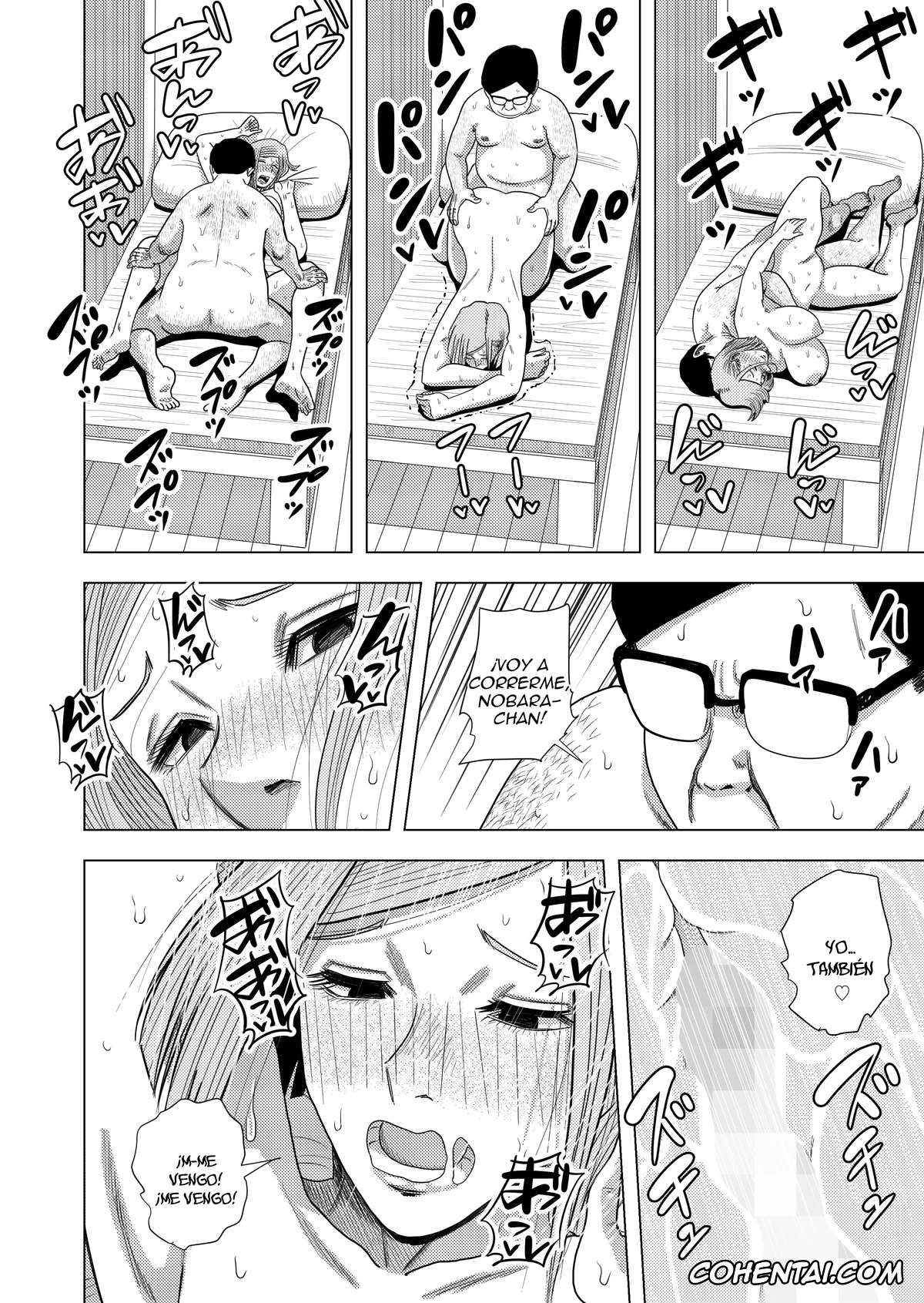 Jujutsu Kaisen xxx, Nobara Kugisaki xxx, Jujutsu Kaishun (Jujutsu Kaisen), pagina 16