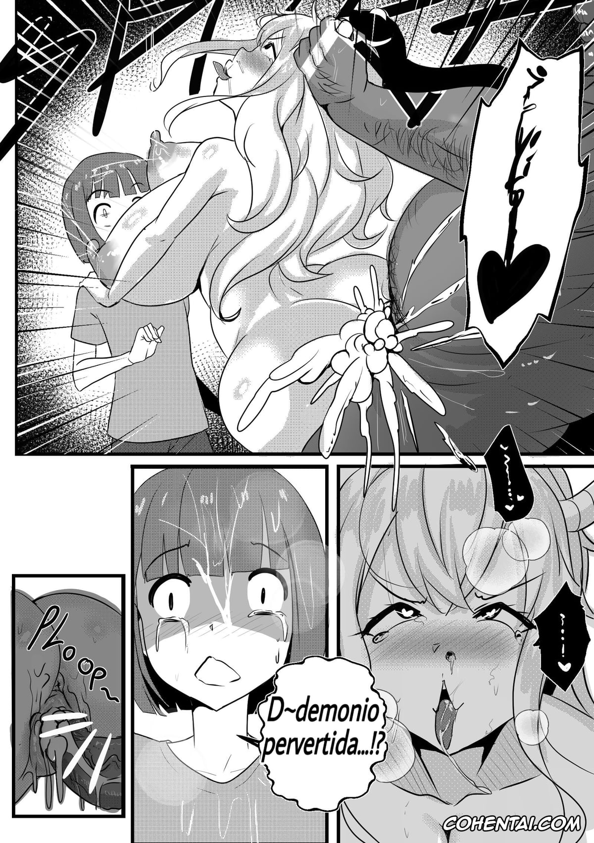Kobayashi-san-chi no Maid Dragon xxx, Quetzalcoatl xxx, B-Trayal 33 (Kobayashi-san-chi no Maid Dragon), pagina 13