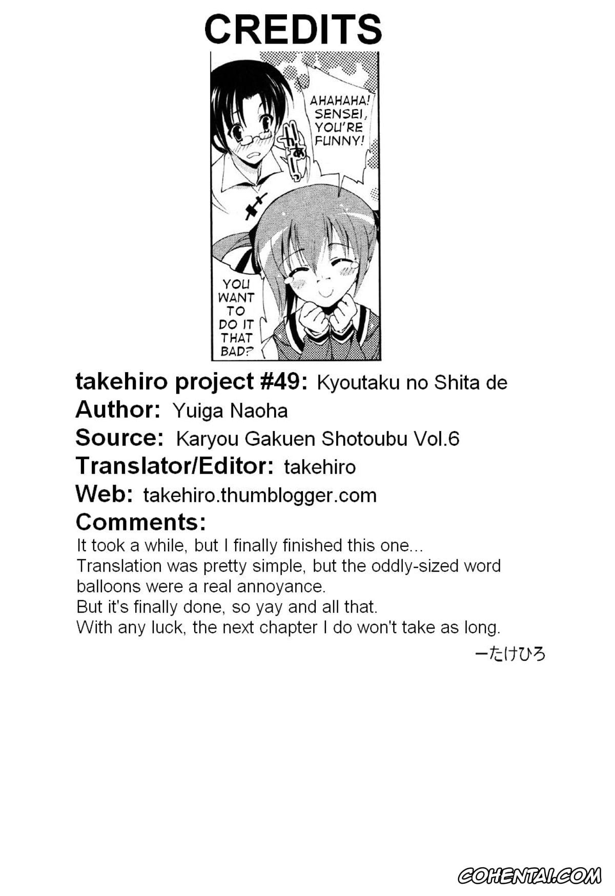 Original porno, Kyoutaku No Shita De, pagina 17