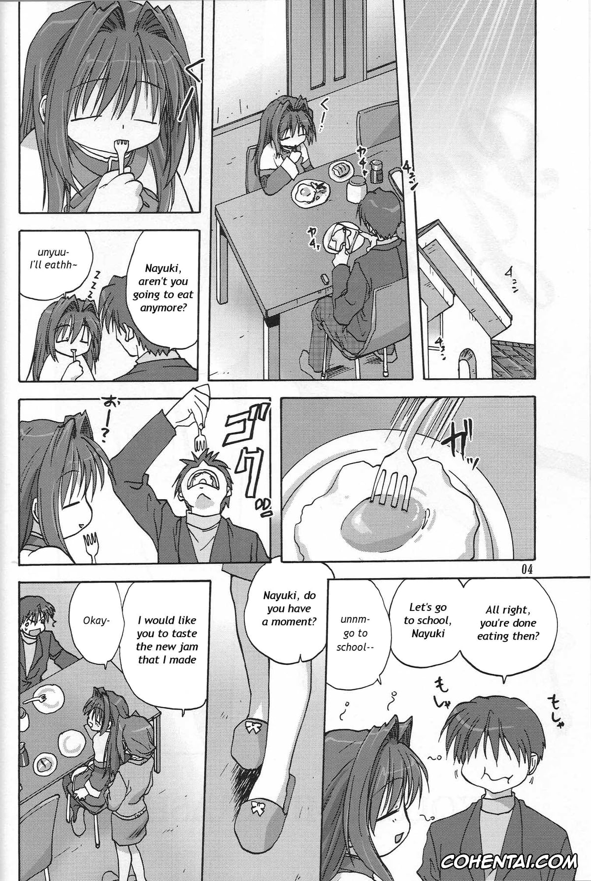 Kanon hentai, Akiko Minase hentai, Nayuki Minase hentai, Yuuichi Aizawa hentai, Sweet Jam -Kanzenban- (Kanon), pagina 3