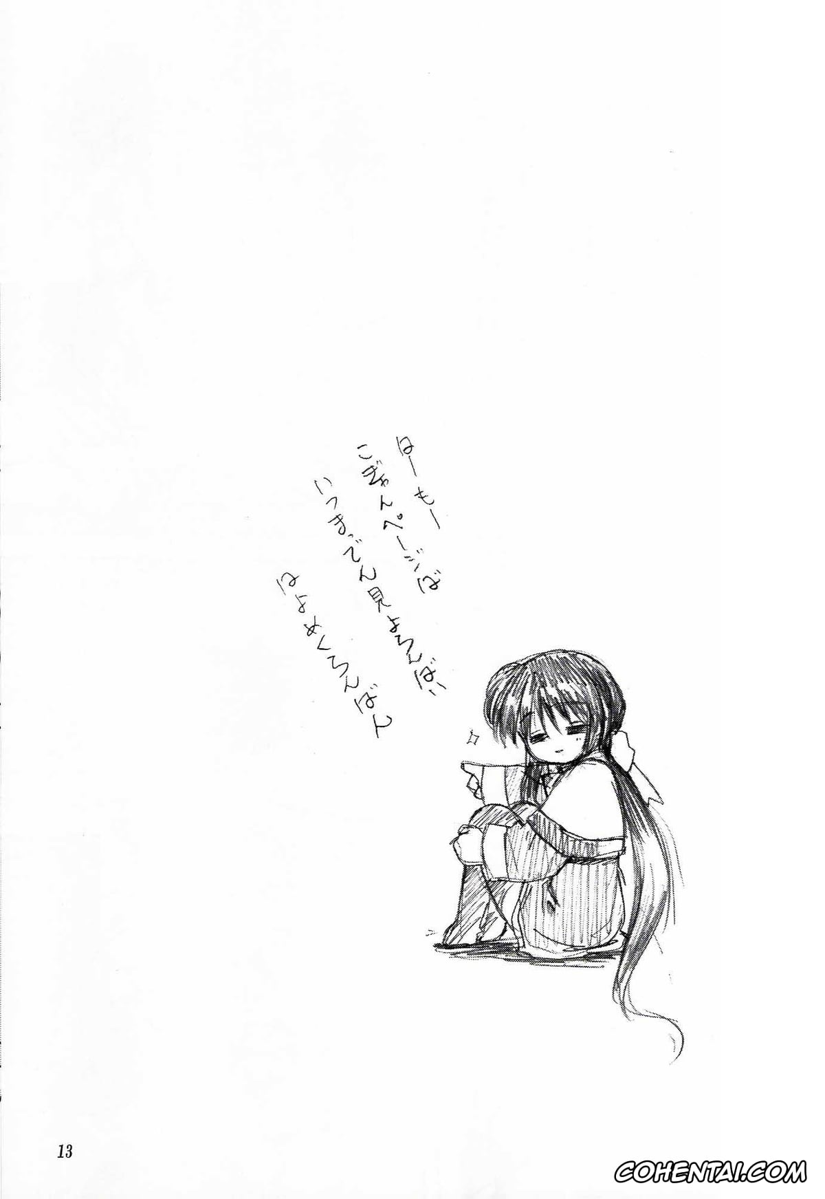 Kanon hentai, Akiko Minase hentai, Nayuki Minase hentai, Yuuichi Aizawa hentai, Sweet Jam -Kanzenban- (Kanon), pagina 12