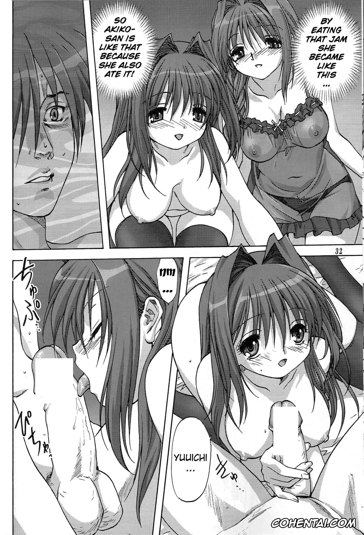 Kanon xxx, Akiko Minase xxx, Nayuki Minase xxx, Yuuichi Aizawa xxx, Sweet Jam -Kanzenban- (Kanon), pagina 31