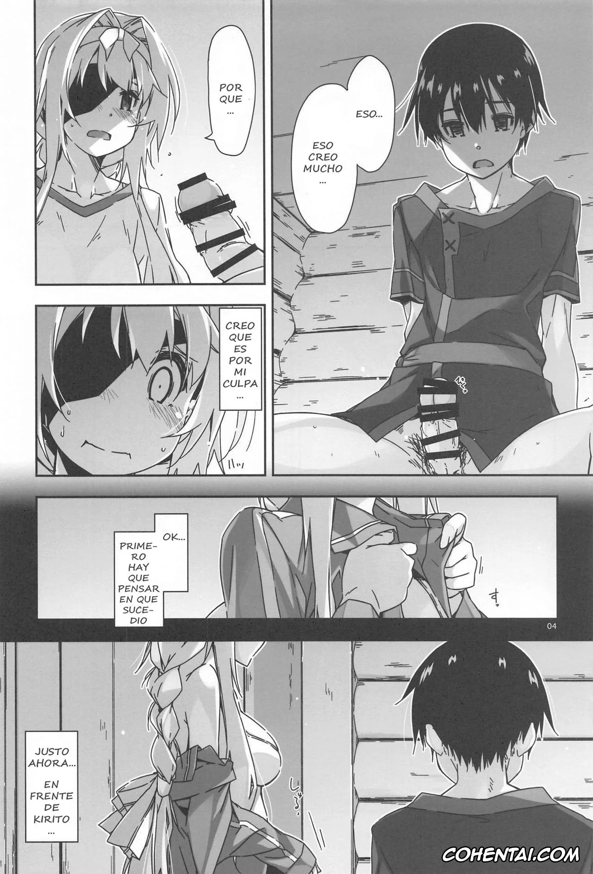 Sword Art Online hentai, Alice Zuberg hentai, Kazuto Kirigaya | Kirito hentai, Alice no Naisho (Sword Art Online), pagina 3