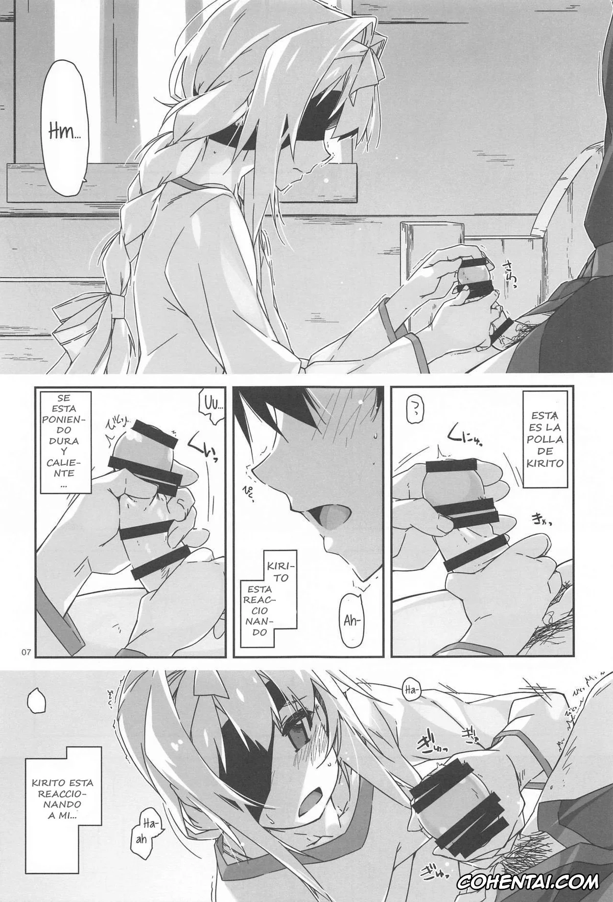 Sword Art Online xxx, Alice Zuberg xxx, Kazuto Kirigaya | Kirito xxx, Alice no Naisho (Sword Art Online), pagina 7