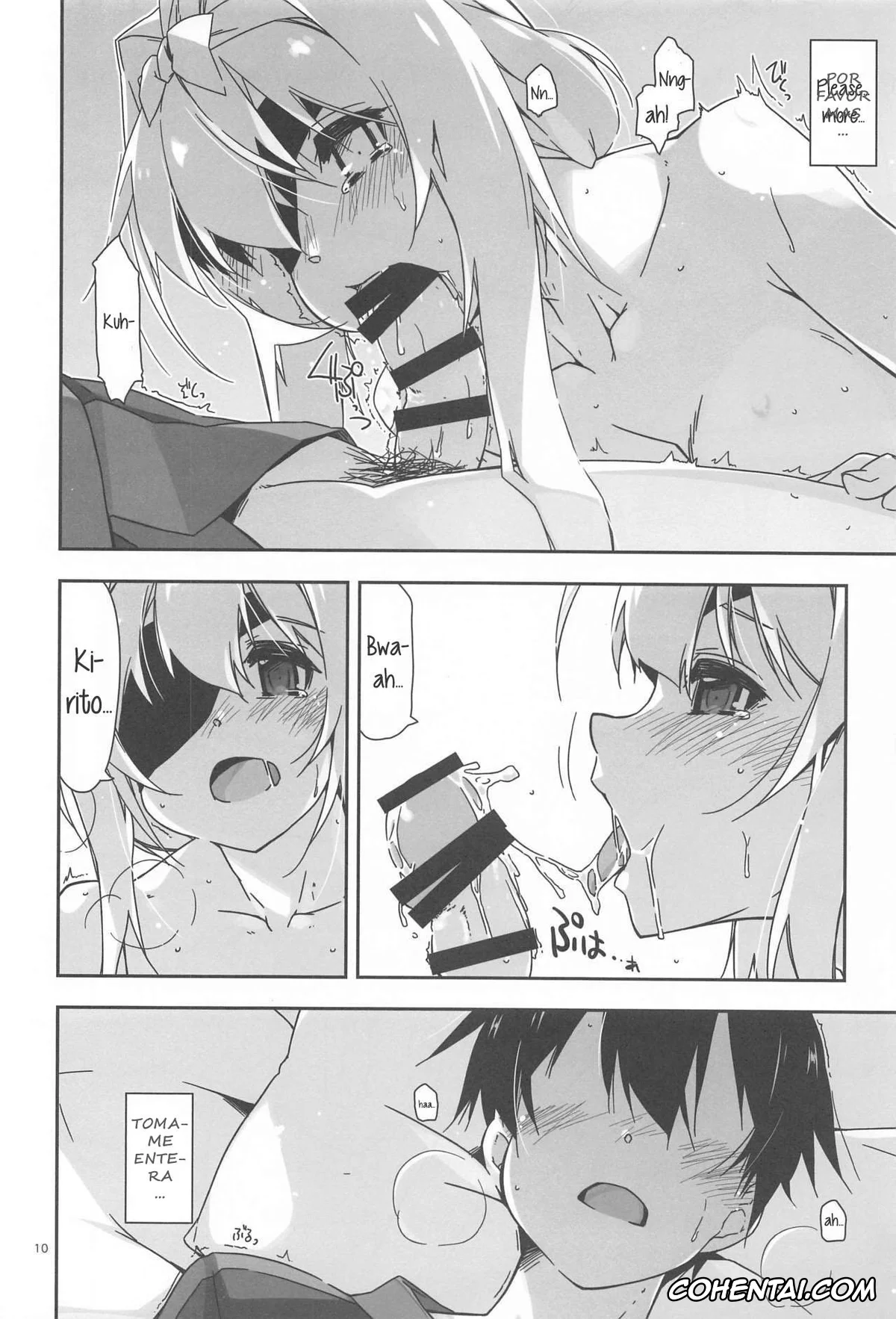 Sword Art Online xxx, Alice Zuberg xxx, Kazuto Kirigaya | Kirito xxx, Alice no Naisho (Sword Art Online), pagina 10