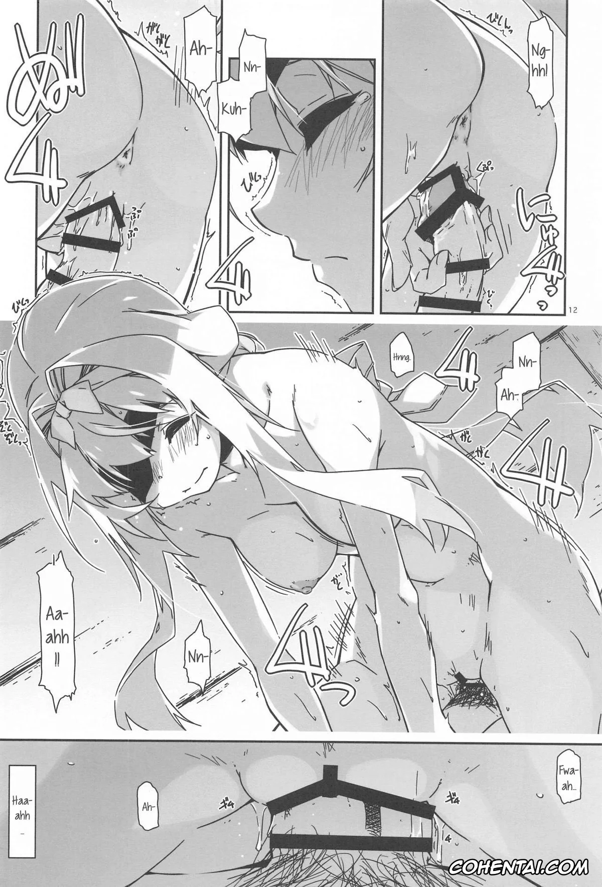 Sword Art Online hentai, Alice Zuberg hentai, Kazuto Kirigaya | Kirito hentai, Alice no Naisho (Sword Art Online), pagina 12