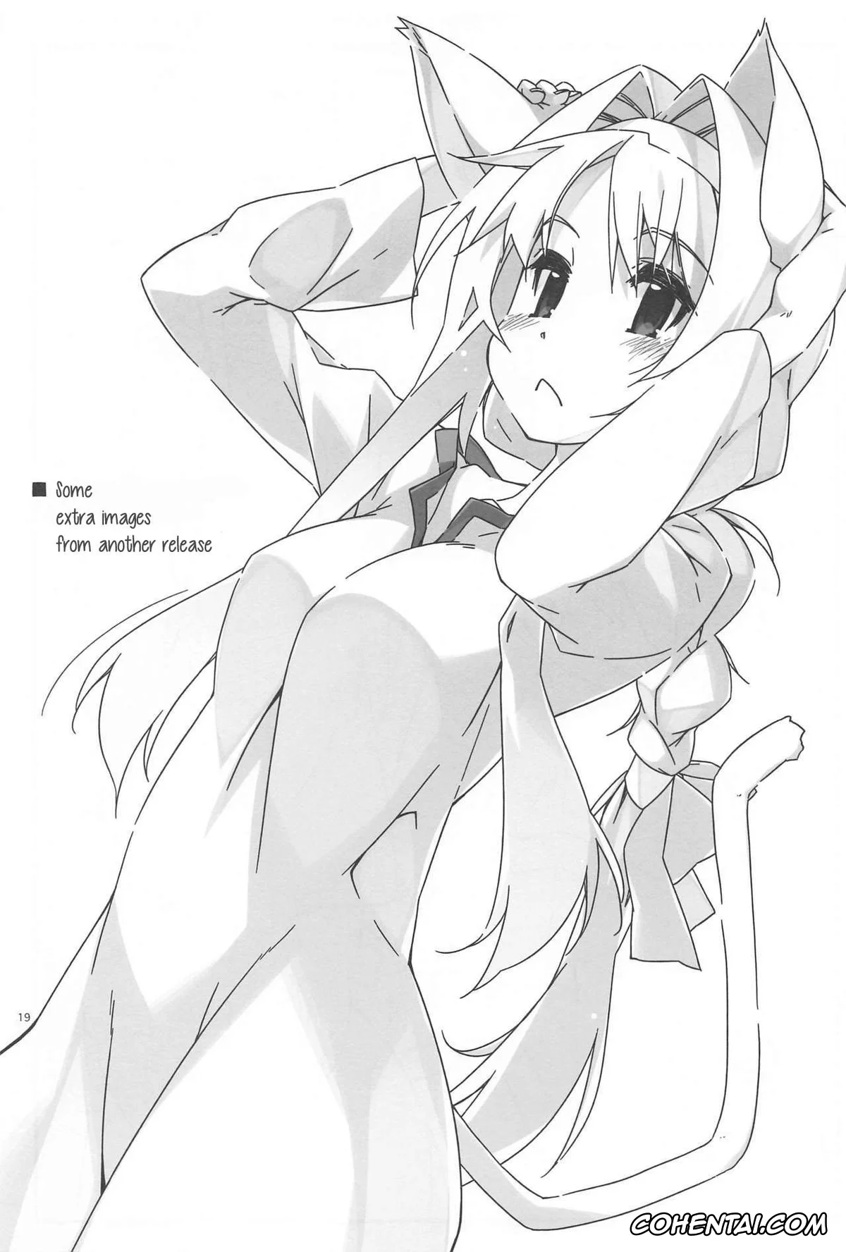 Sword Art Online xxx, Alice Zuberg xxx, Kazuto Kirigaya | Kirito xxx, Alice no Naisho (Sword Art Online), pagina 19