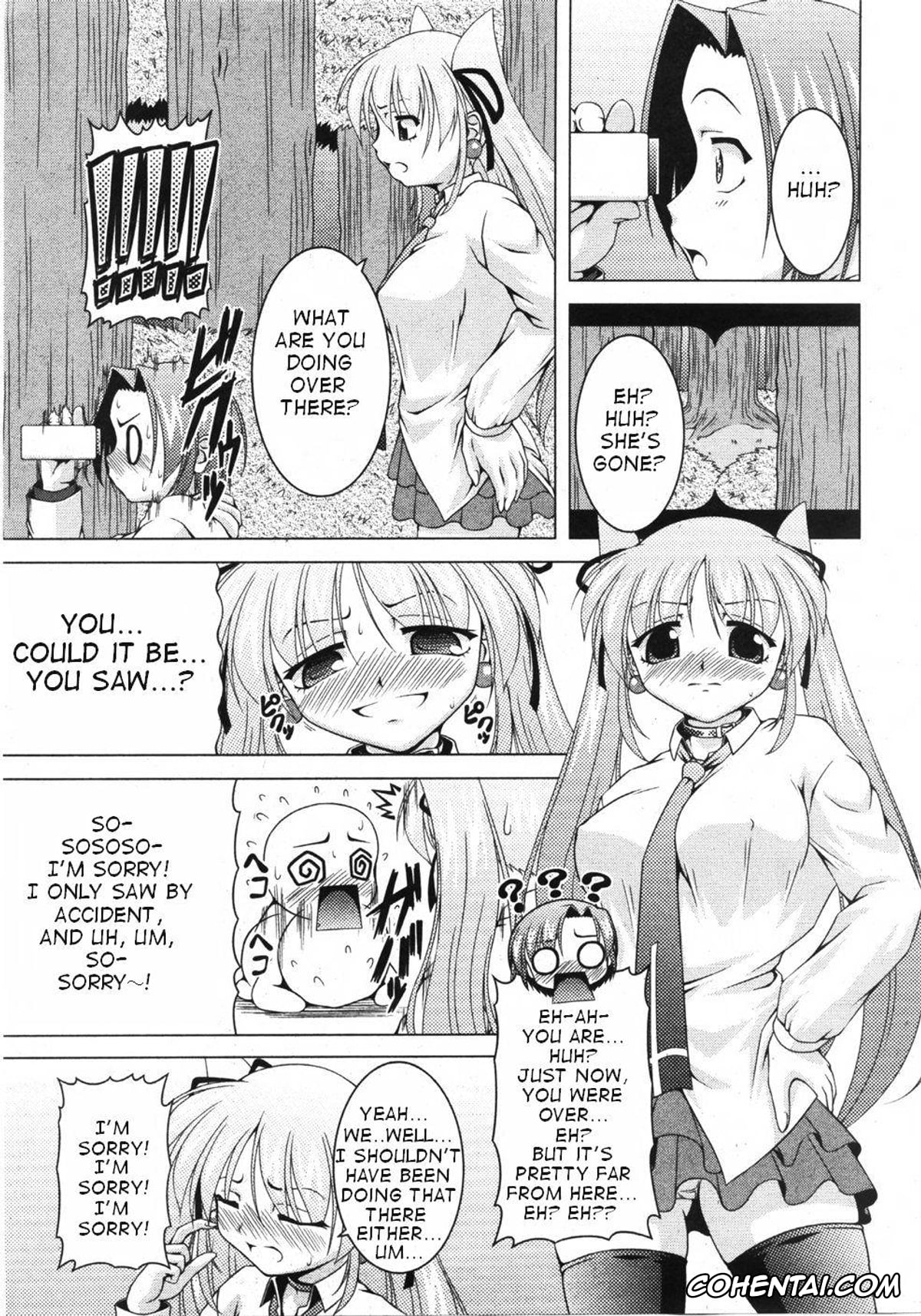 Revistas hentai, COMIC Moog hentai, Magical Making (COMIC Moog 2007-11), pagina 3