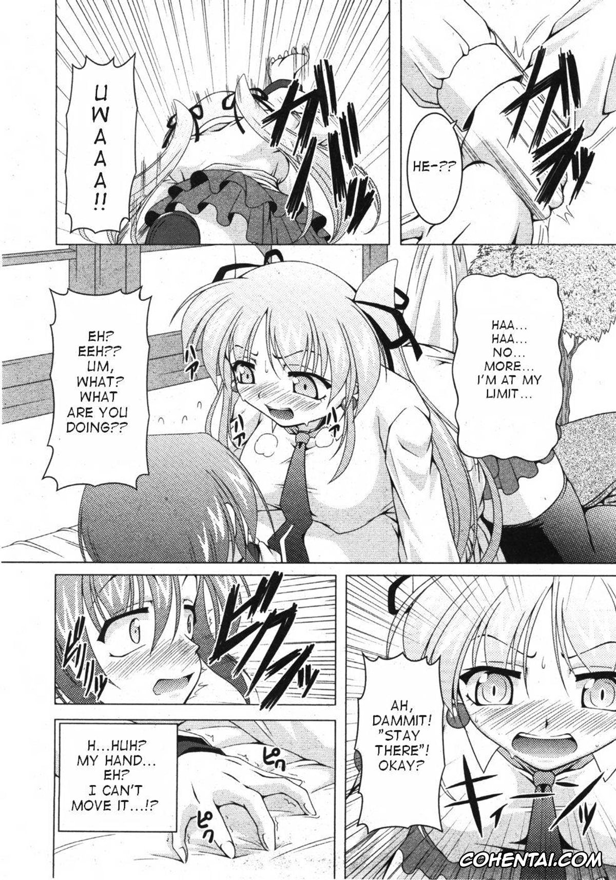 Revistas hentai, COMIC Moog hentai, Magical Making (COMIC Moog 2007-11), pagina 6