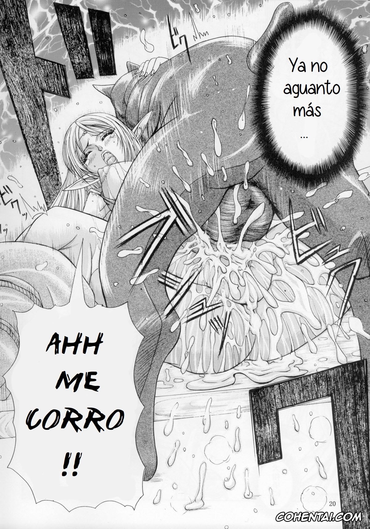 Lodoss-tou Senki | Record Of Lodoss War xxx, Deedlit xxx, Ghim xxx, Ken-Jyuu 3 Sonnet – La Danse de la Fee (Record of Lodoss War), pagina 19