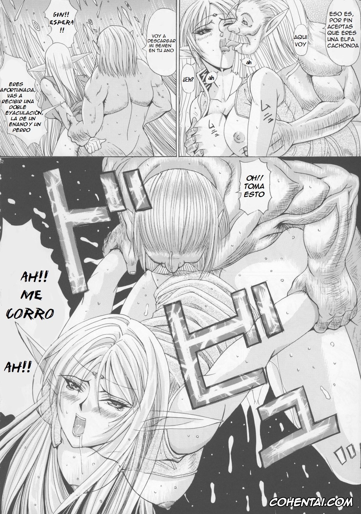 Lodoss-tou Senki | Record Of Lodoss War xxx, Deedlit xxx, Ghim xxx, Ken-Jyuu 3 Sonnet – La Danse de la Fee (Record of Lodoss War), pagina 31